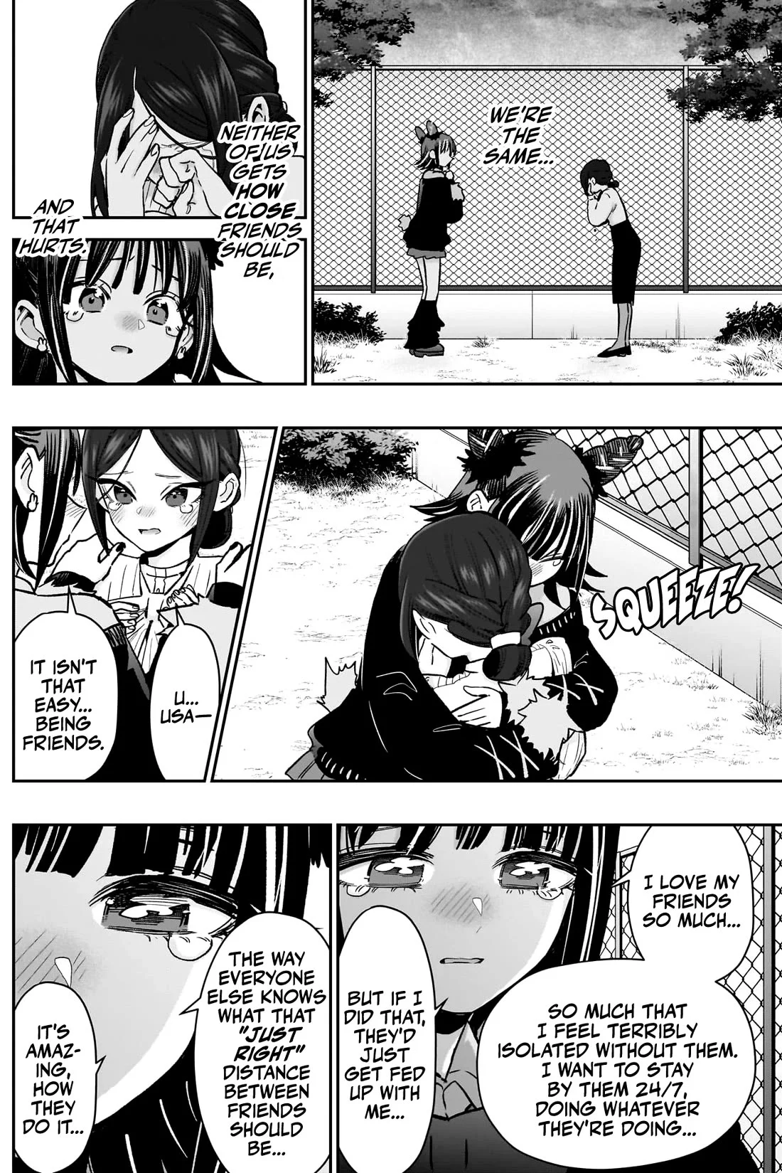 Page 15 of Chapter 216