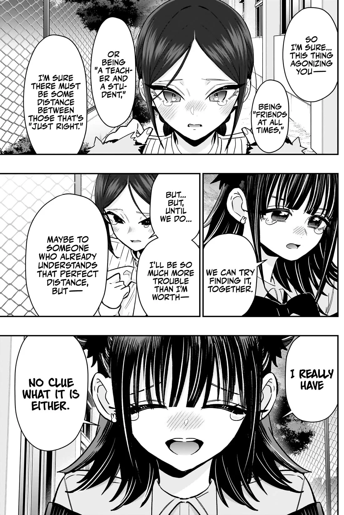 Page 16 of Chapter 216