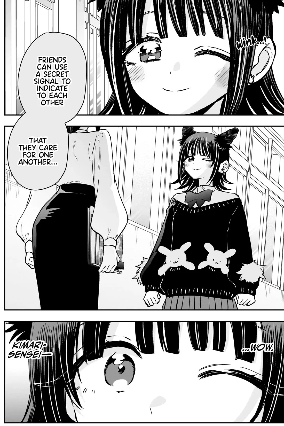 Page 19 of Chapter 216