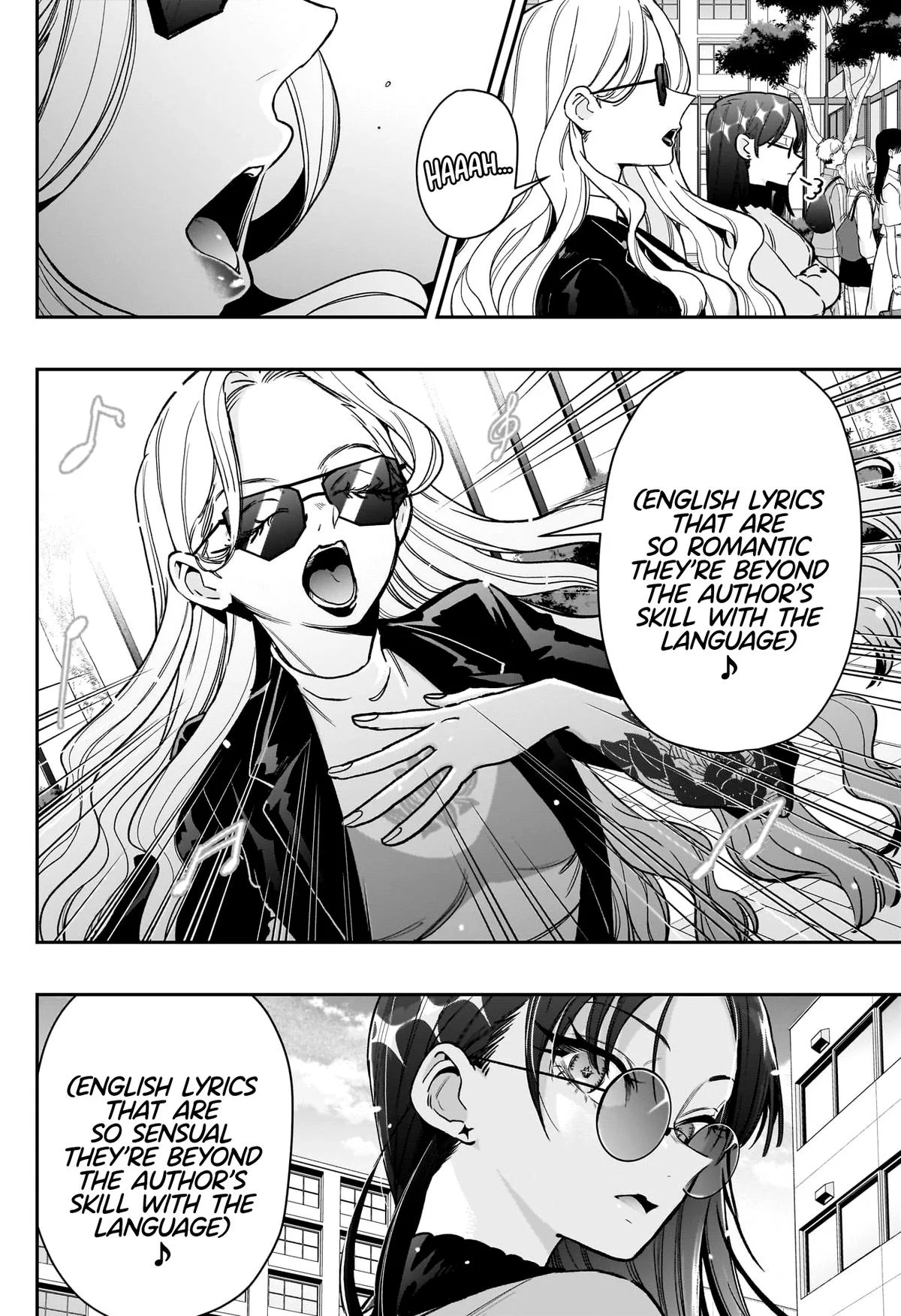 Page 3 of Chapter 217