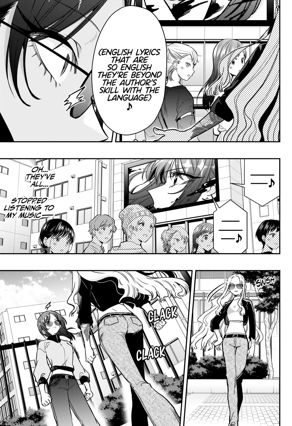 Page 4 of Chapter 217