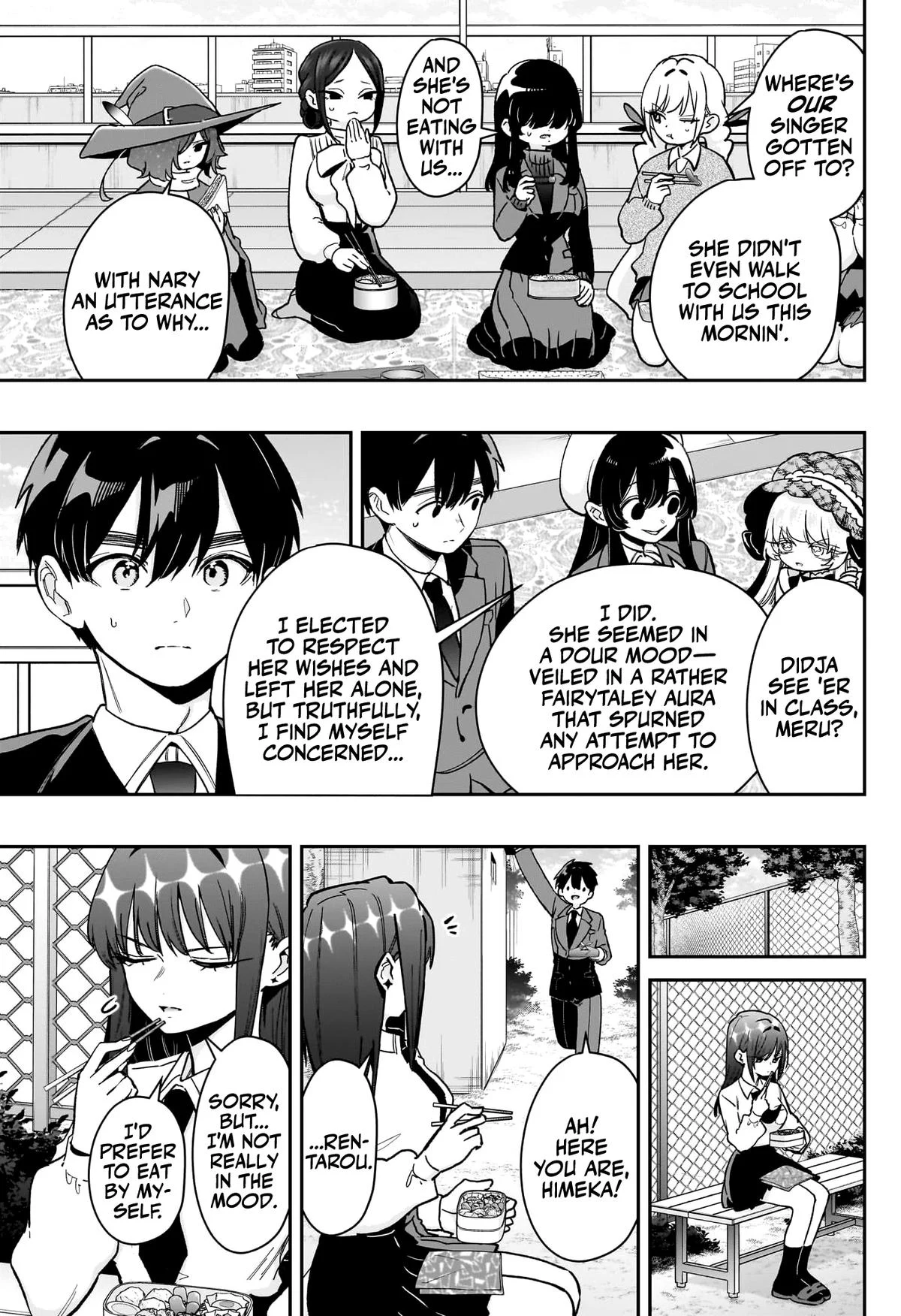 Page 6 of Chapter 217