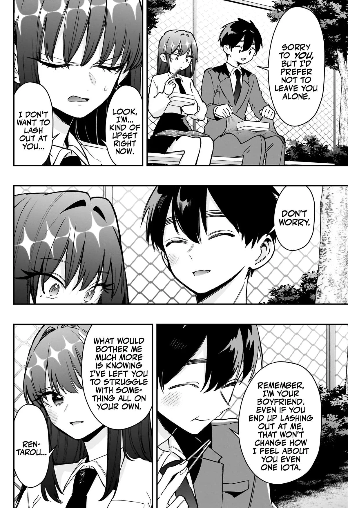 Page 7 of Chapter 217