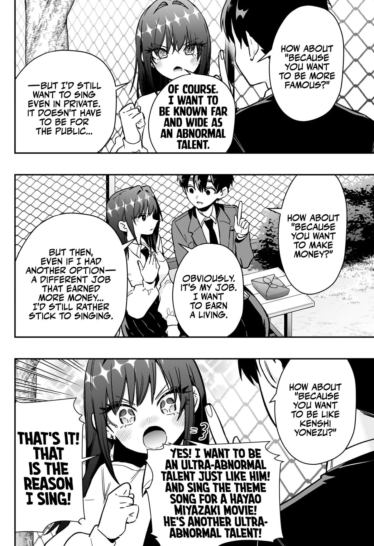 Page 11 of Chapter 217