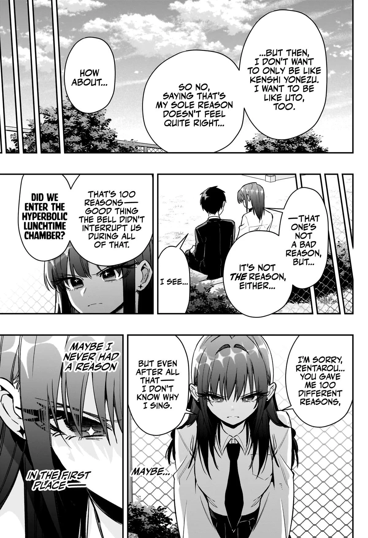Page 12 of Chapter 217