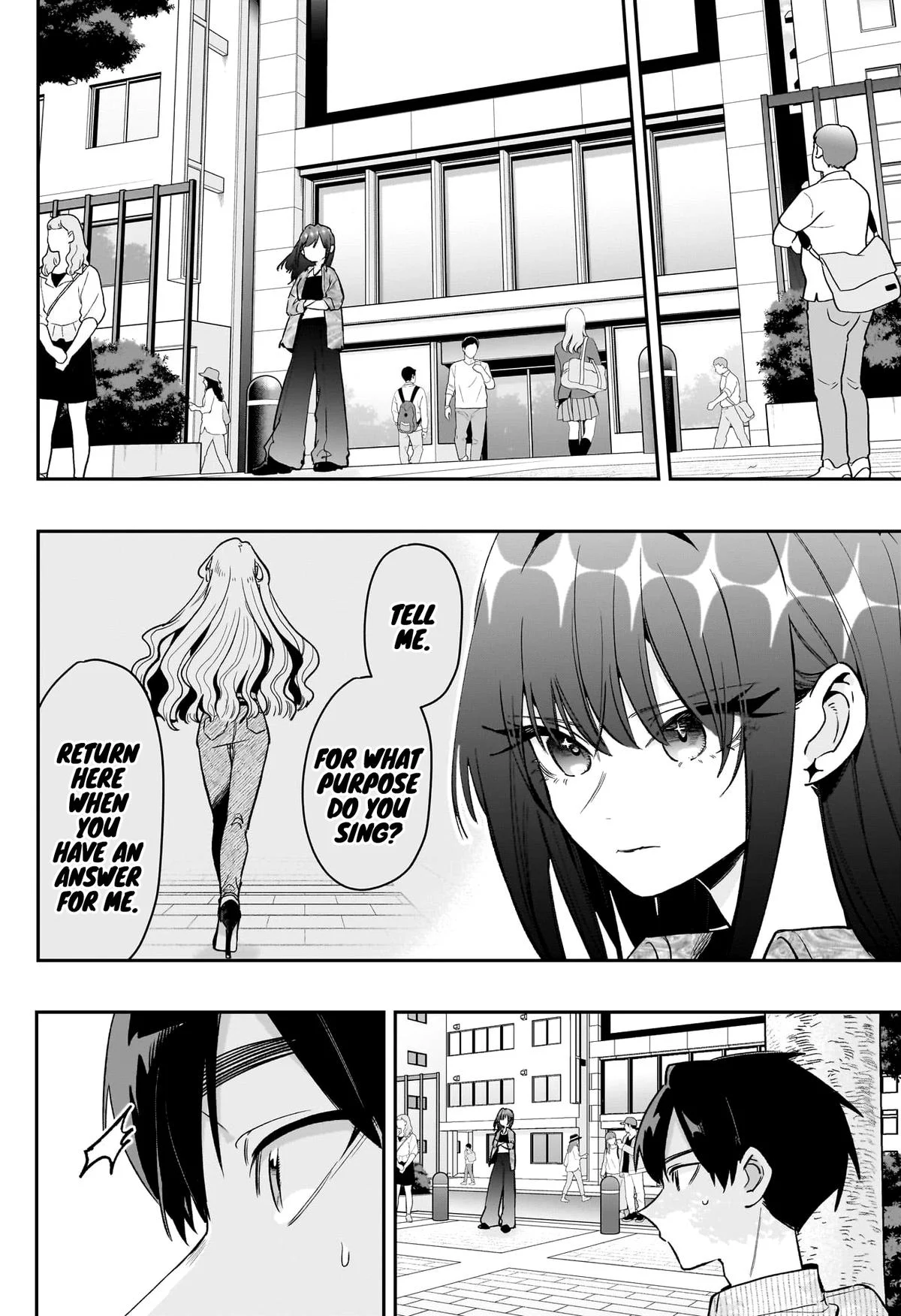 Page 15 of Chapter 217