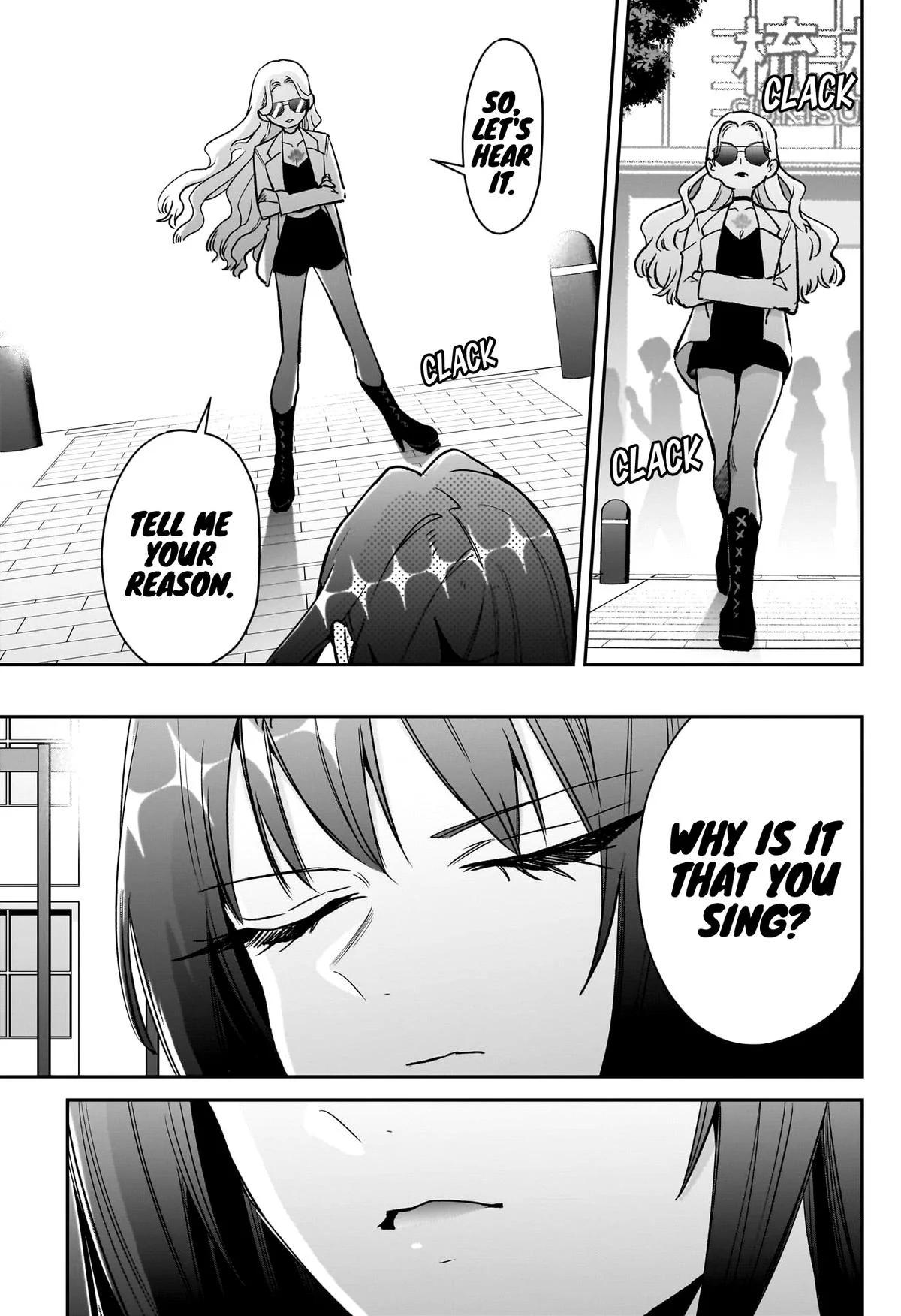 Page 16 of Chapter 217