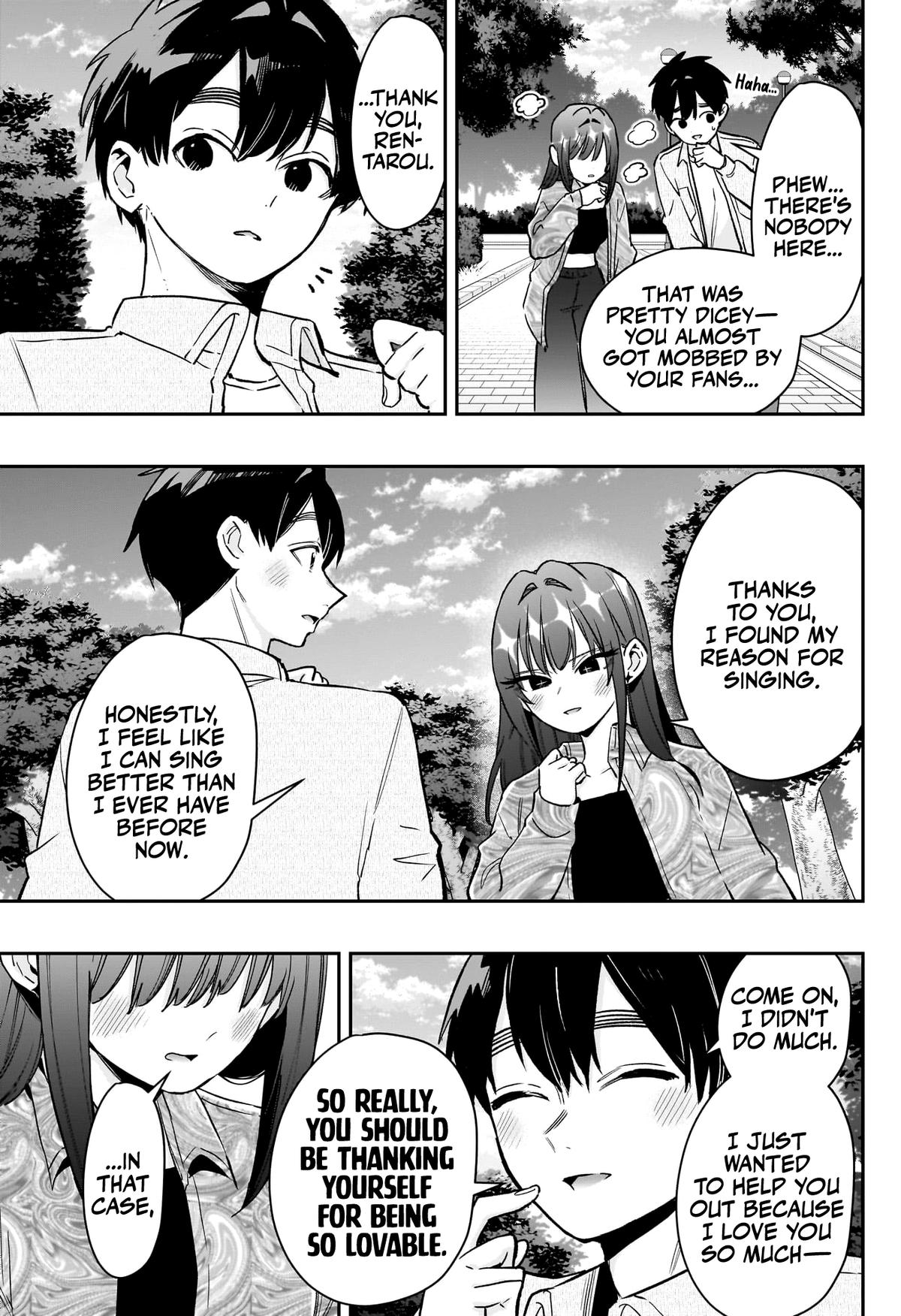 Page 19 of Chapter 217