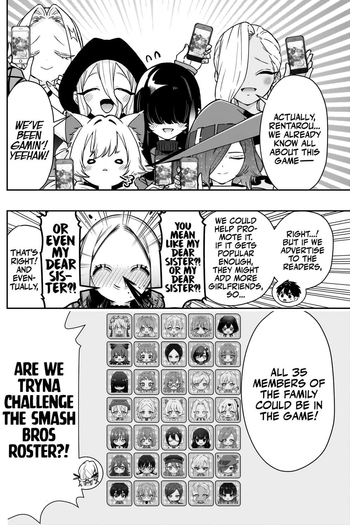 Page 3 of Chapter 218