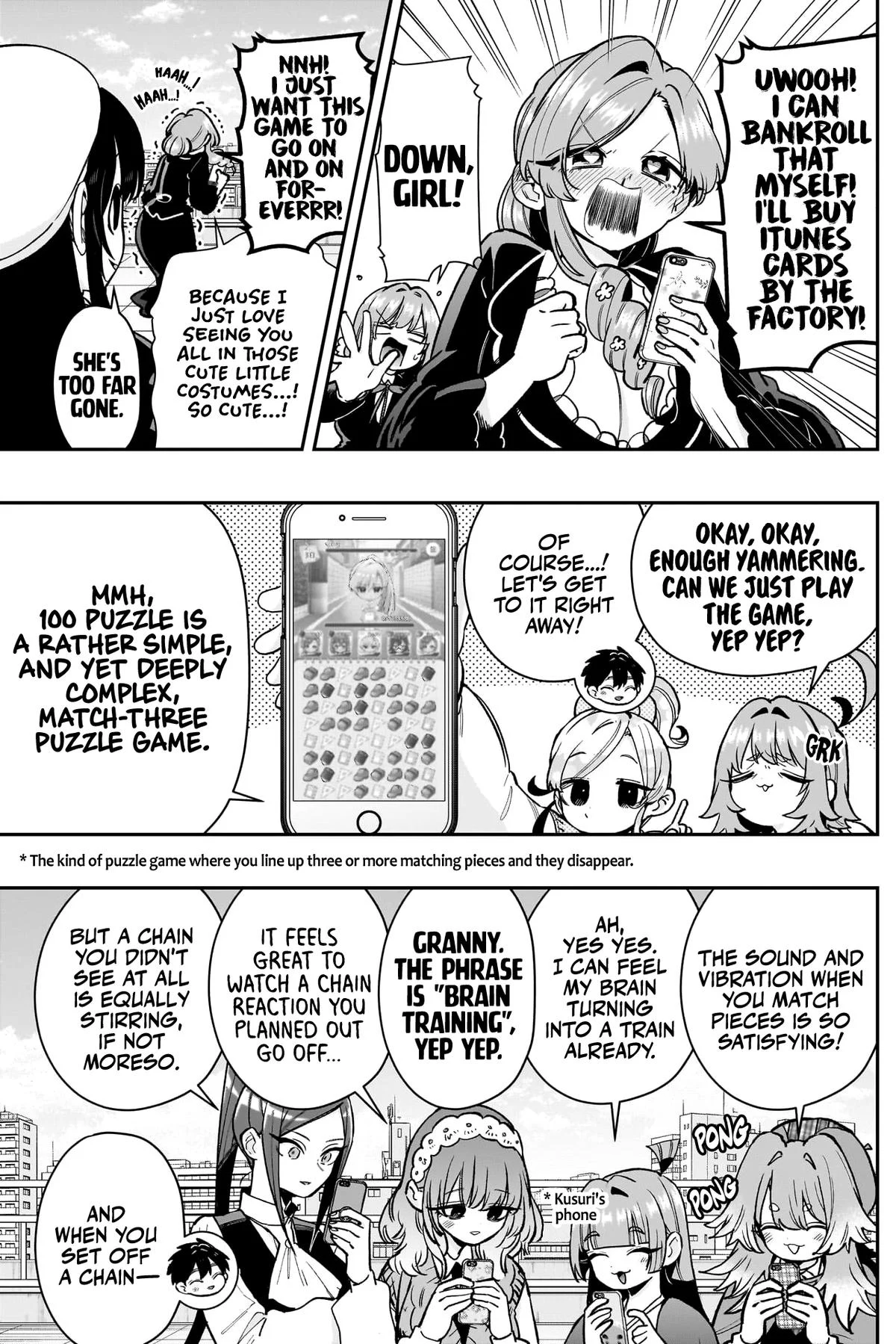 Page 4 of Chapter 218