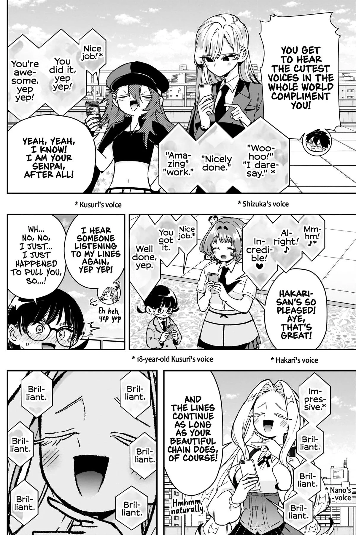Page 5 of Chapter 218