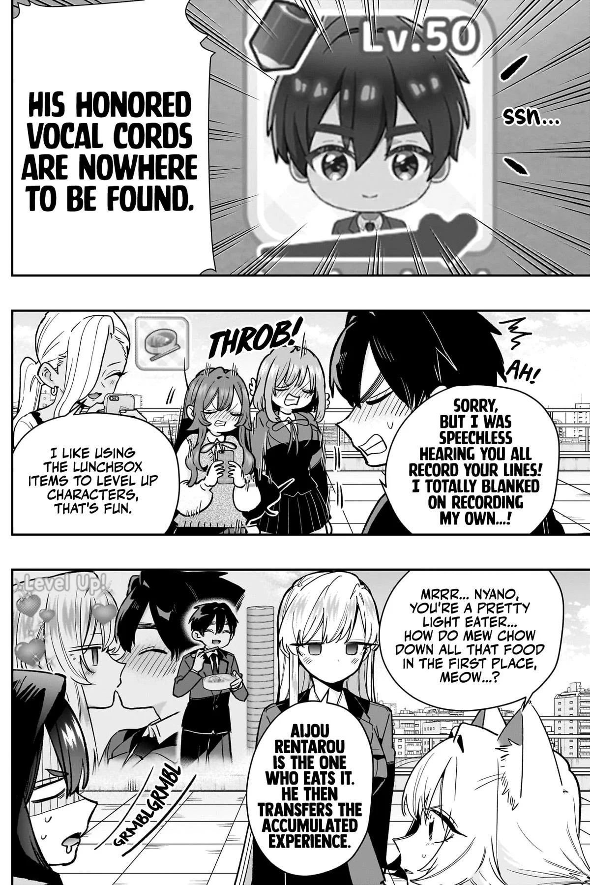 Page 7 of Chapter 218