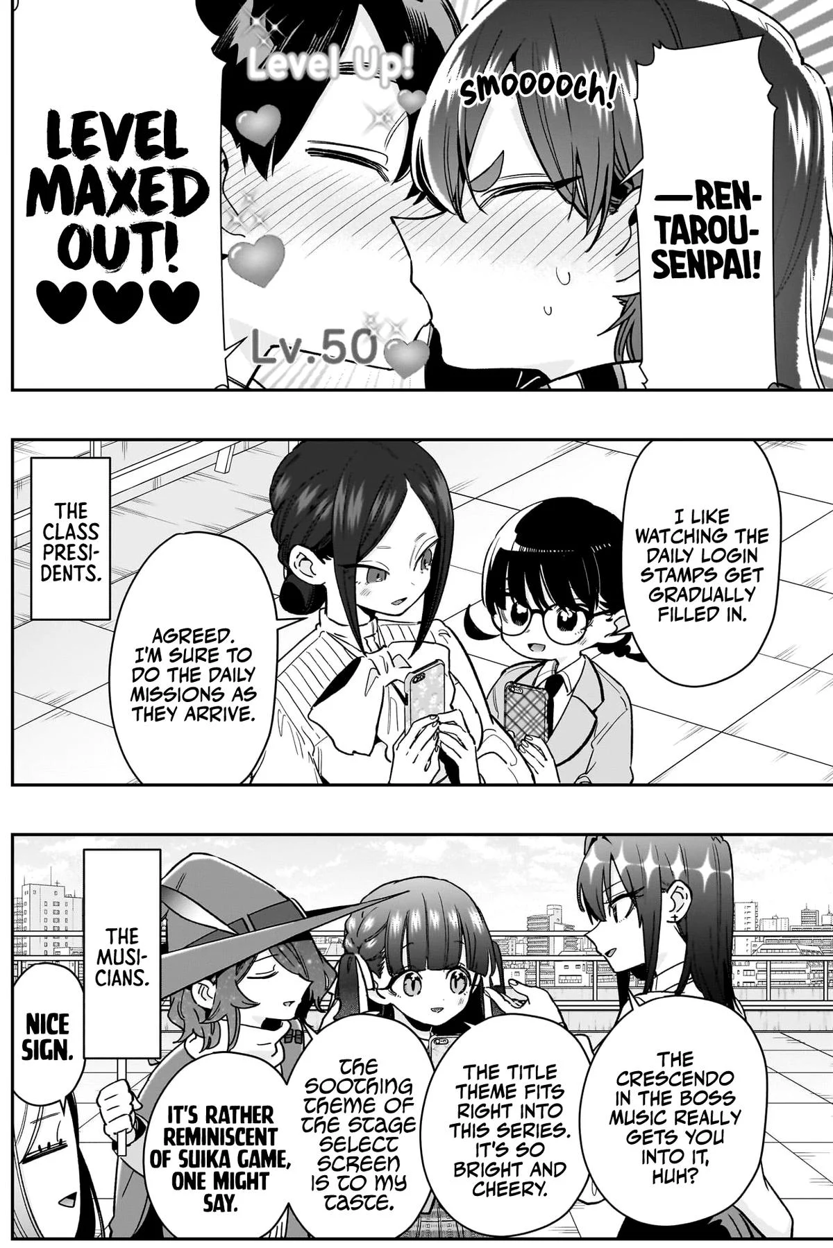 Page 9 of Chapter 218
