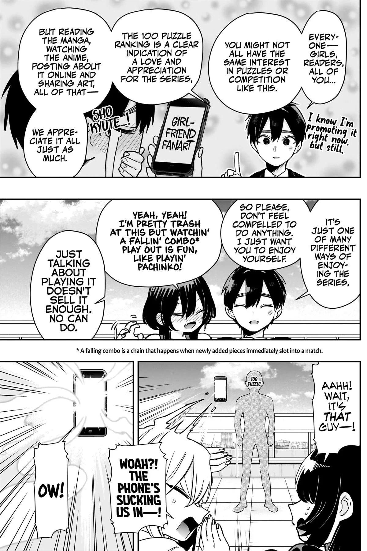Page 12 of Chapter 218
