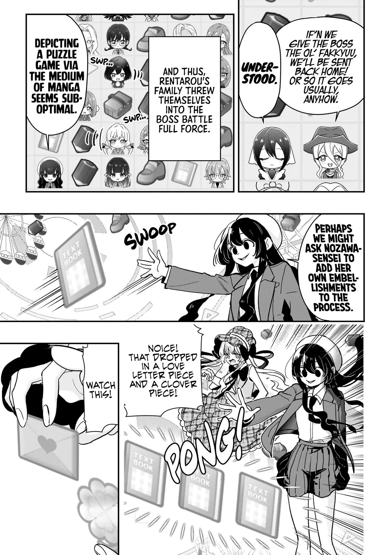 Page 14 of Chapter 218