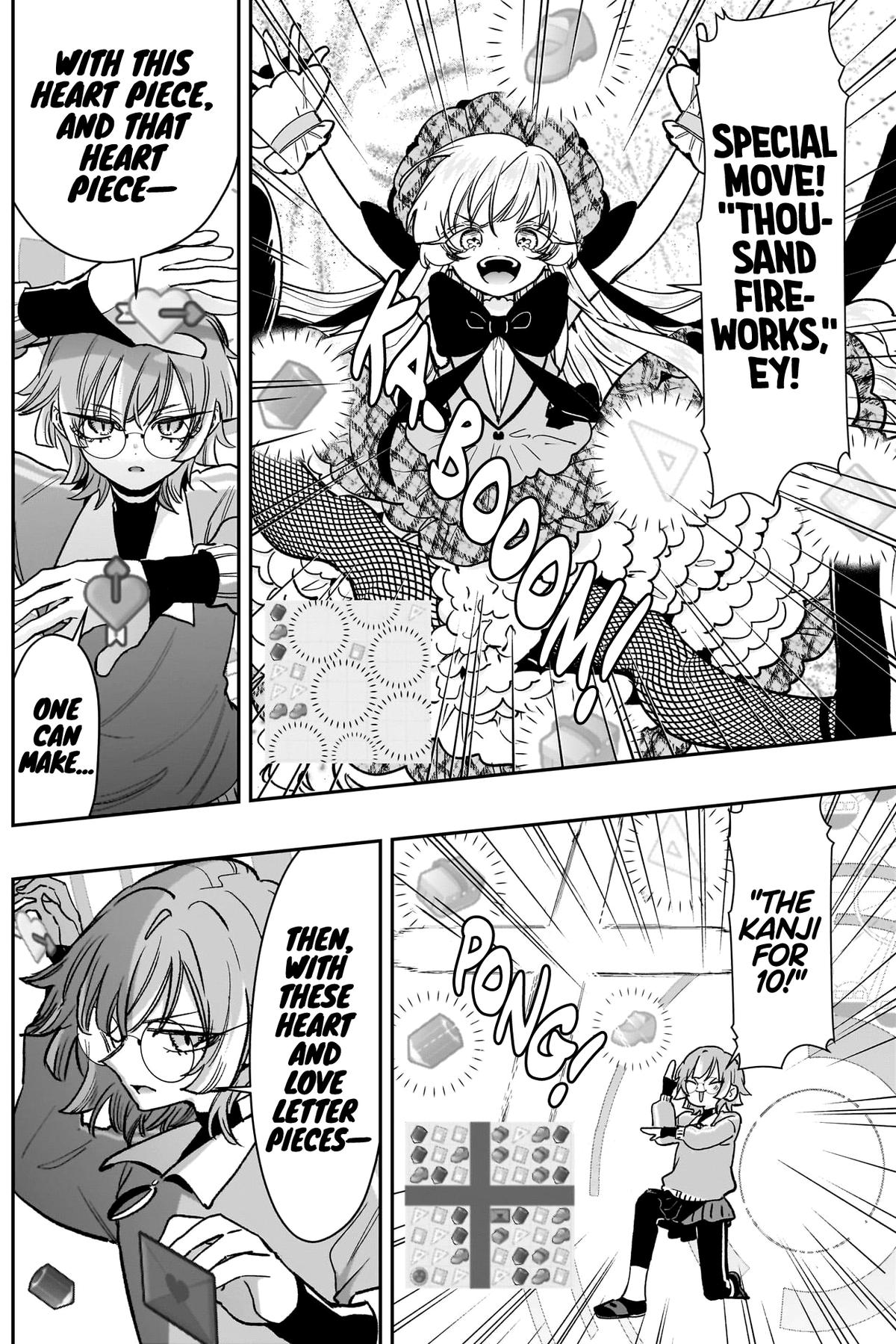 Page 15 of Chapter 218