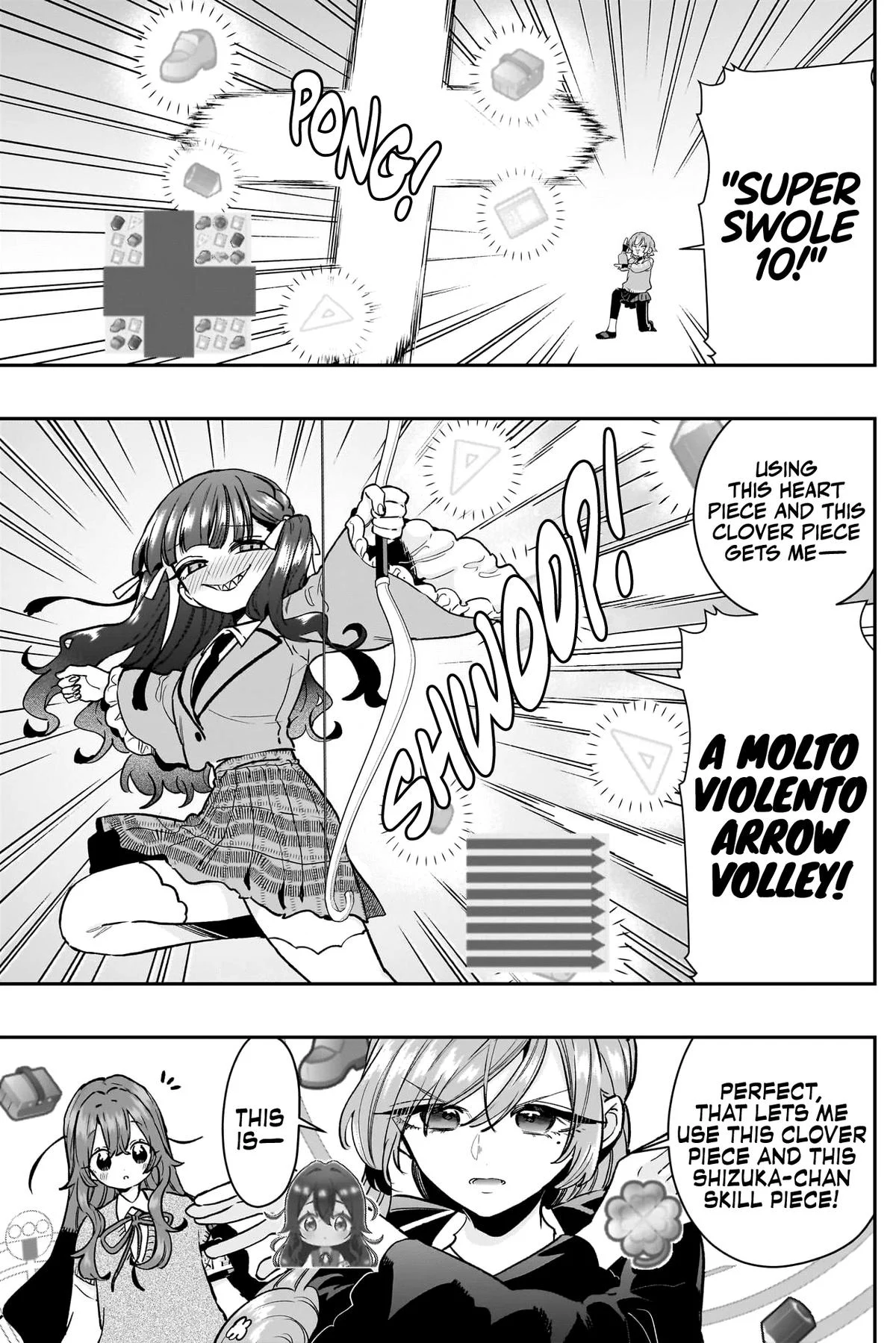 Page 16 of Chapter 218