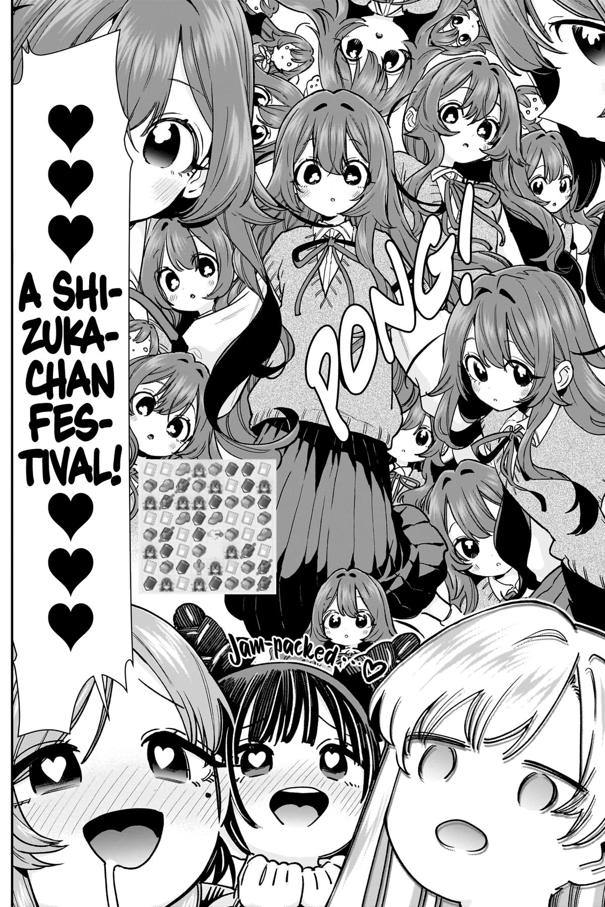 Page 17 of Chapter 218