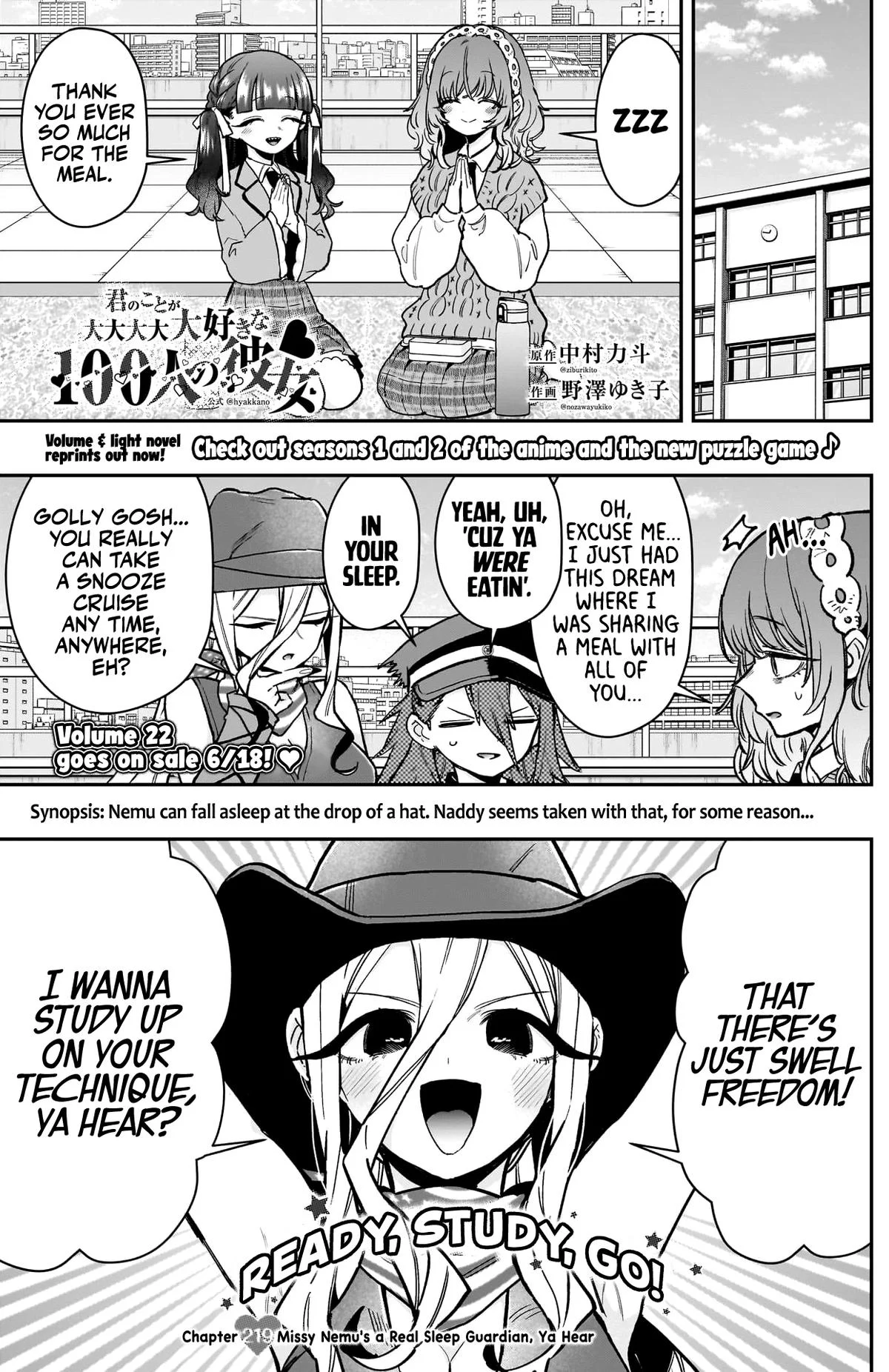 Page 2 of Chapter 219
