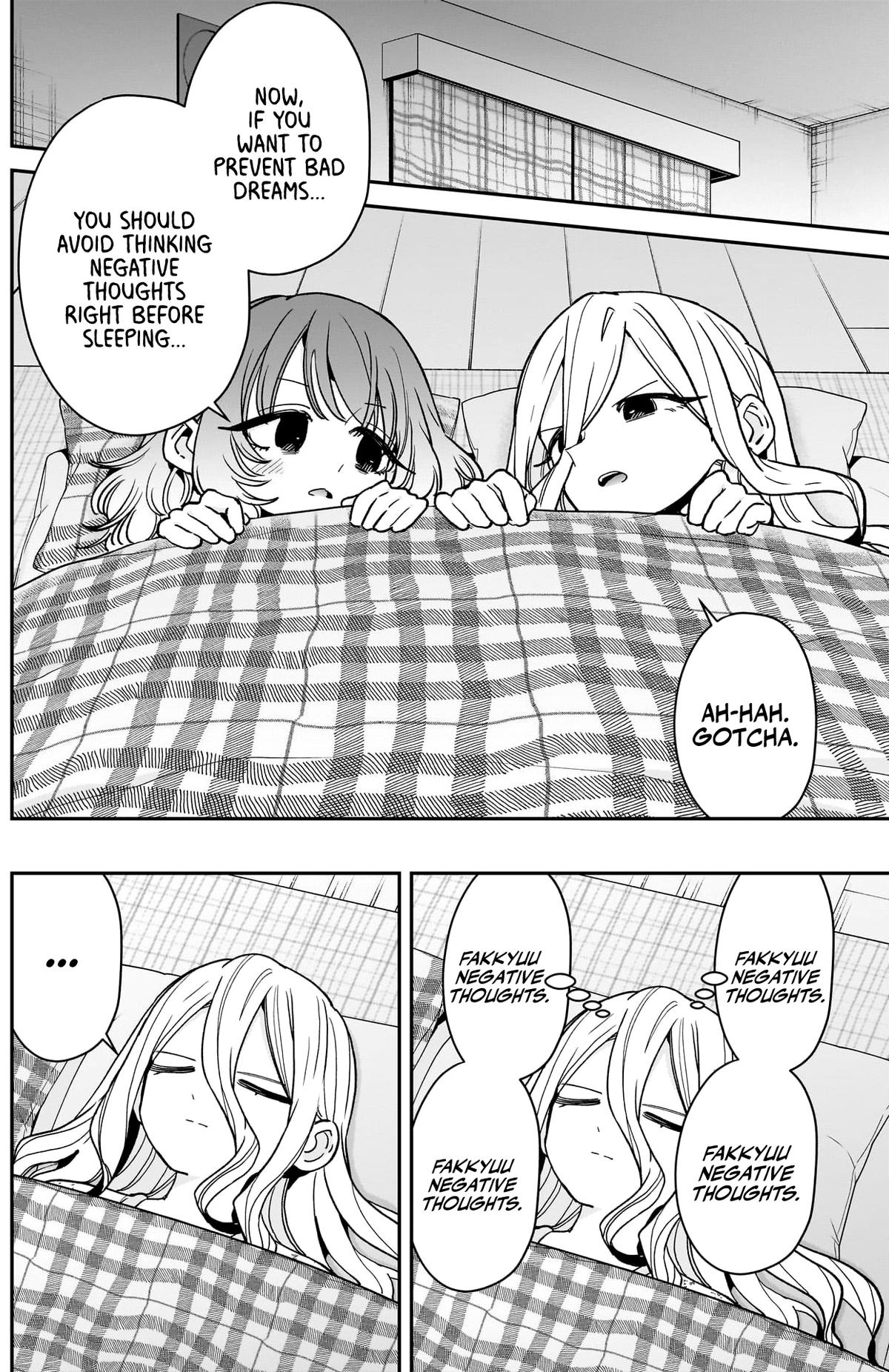 Page 13 of Chapter 219