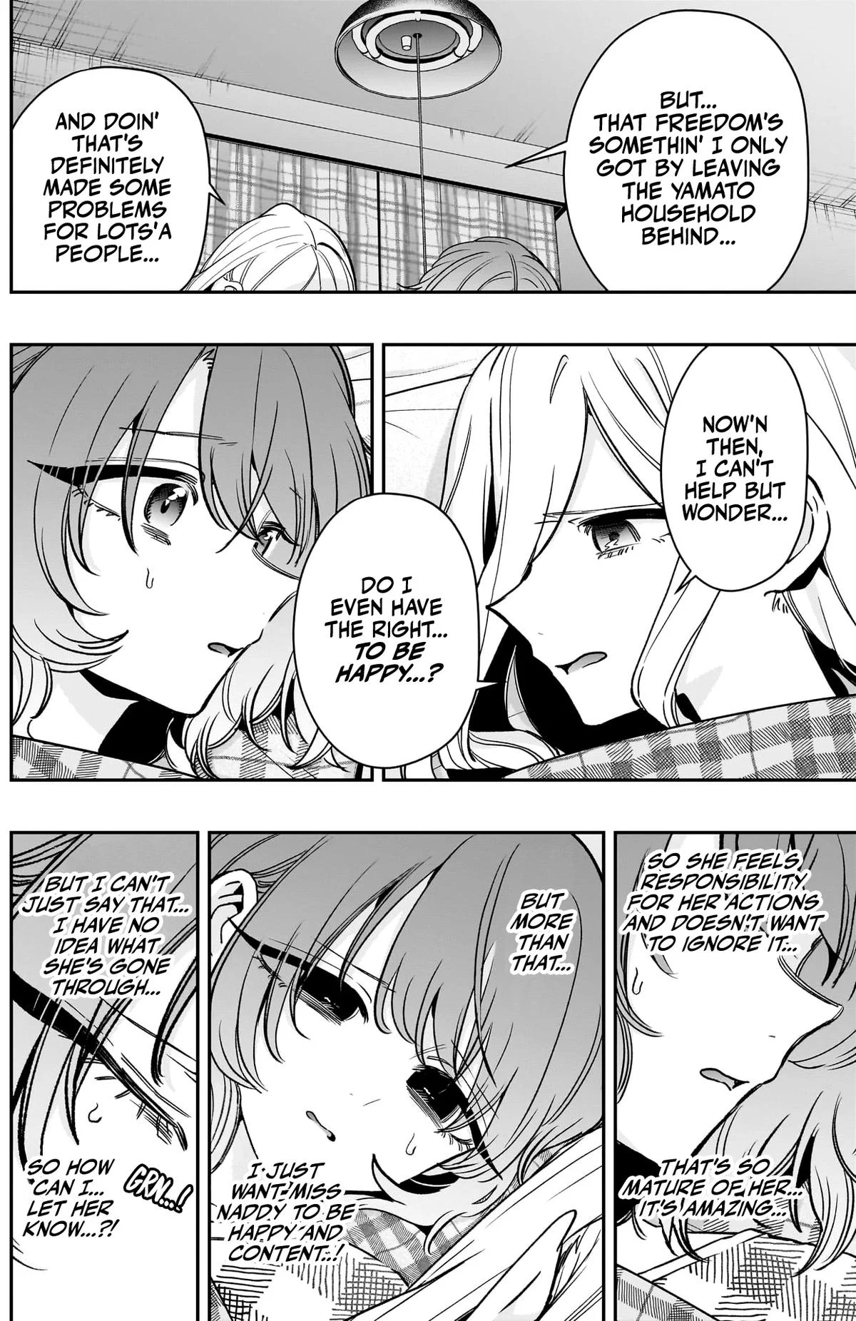 Page 15 of Chapter 219