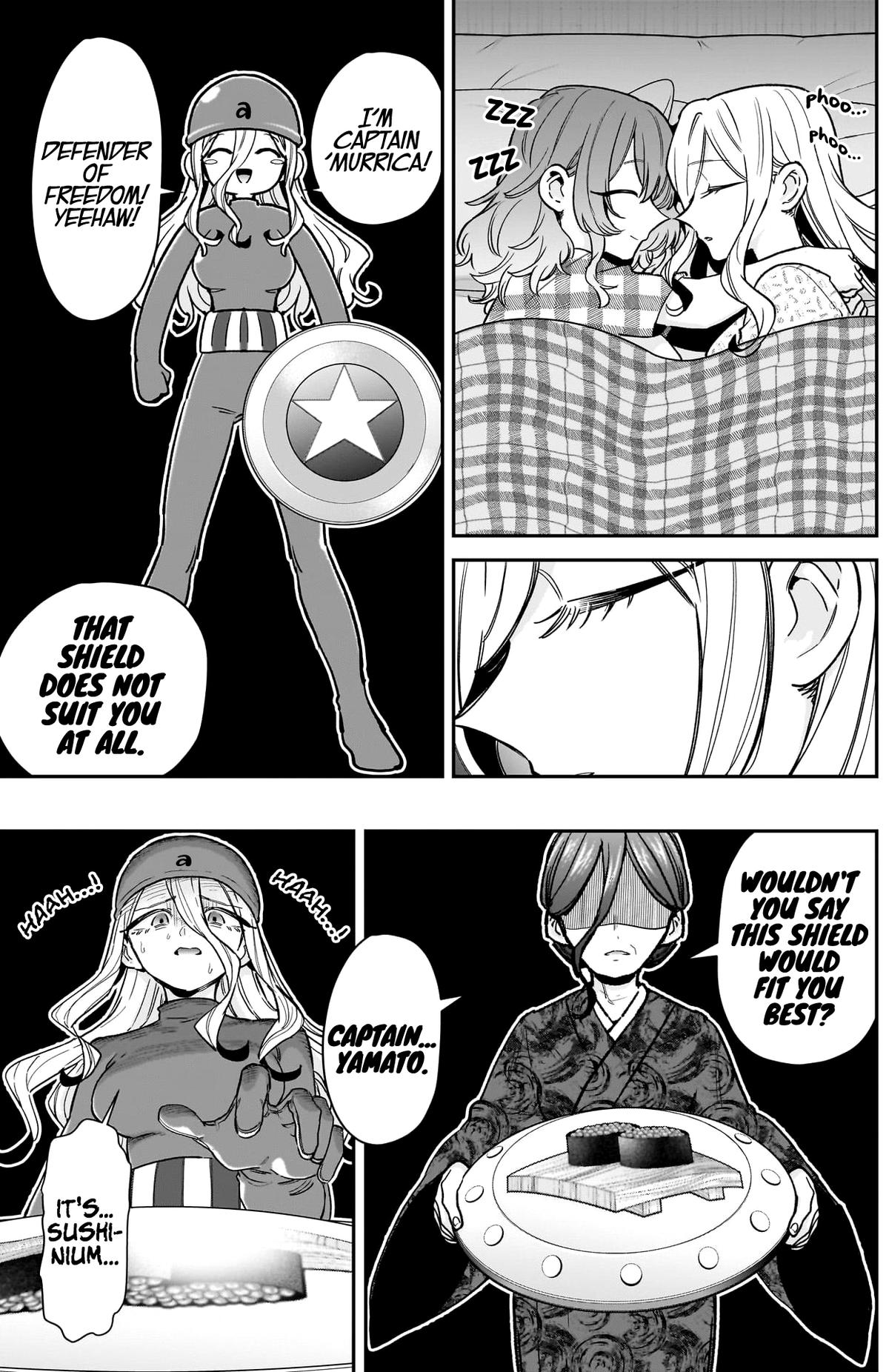 Page 18 of Chapter 219