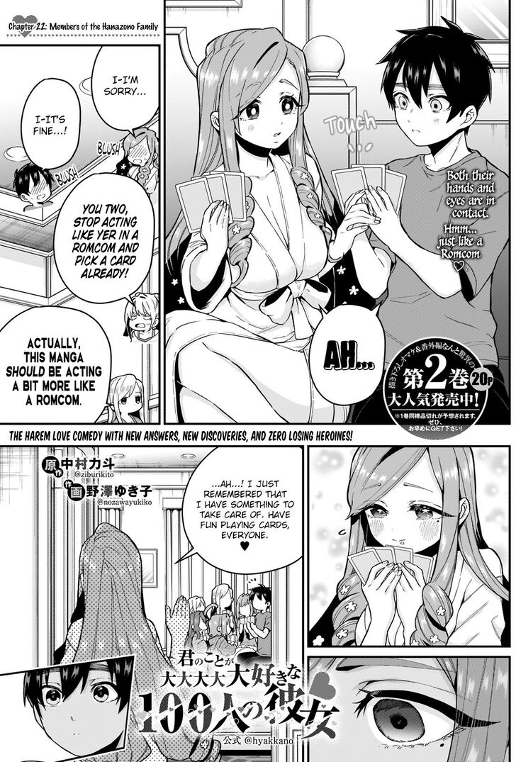Page 1 of Chapter 22