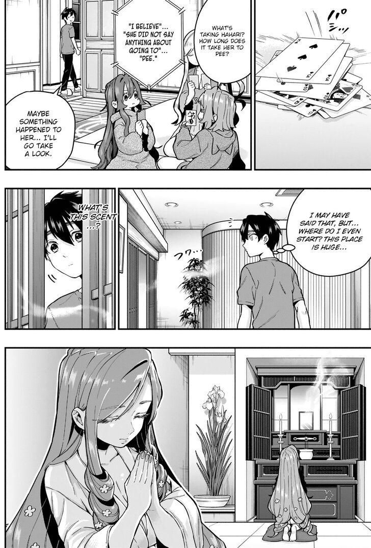 Page 3 of Chapter 22