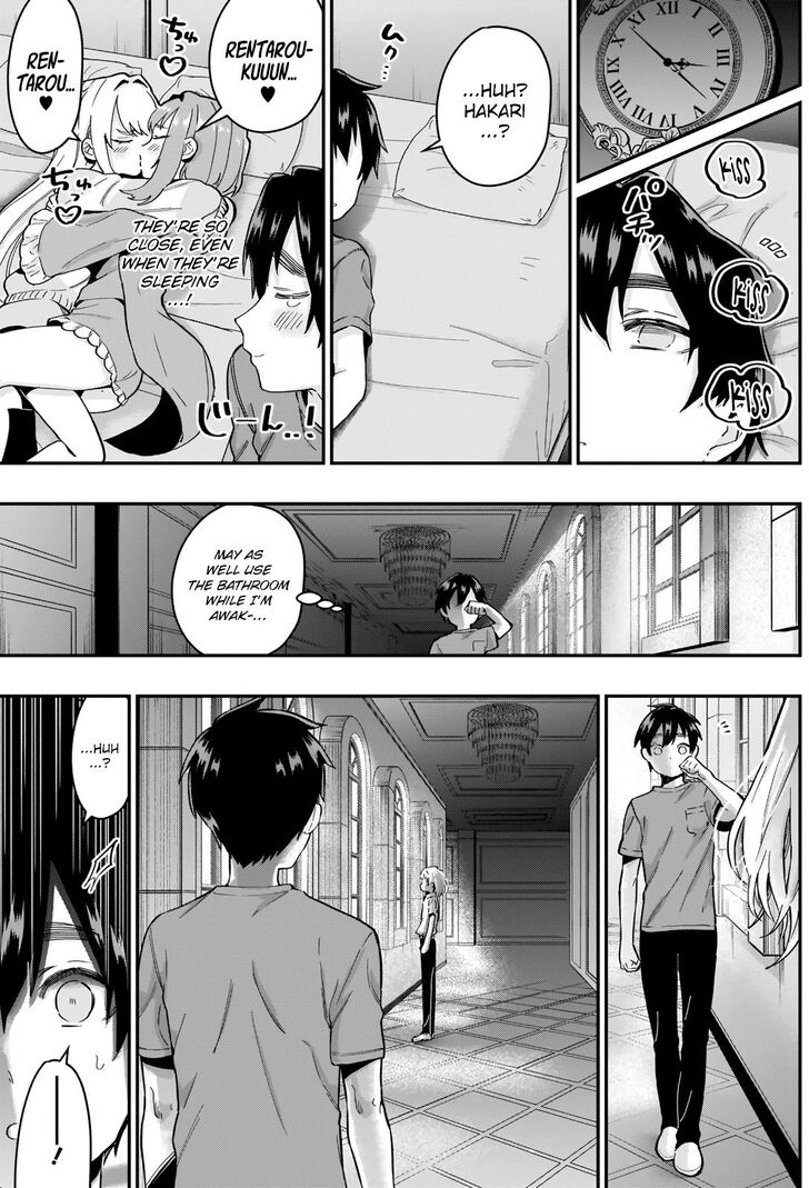 Page 14 of Chapter 22