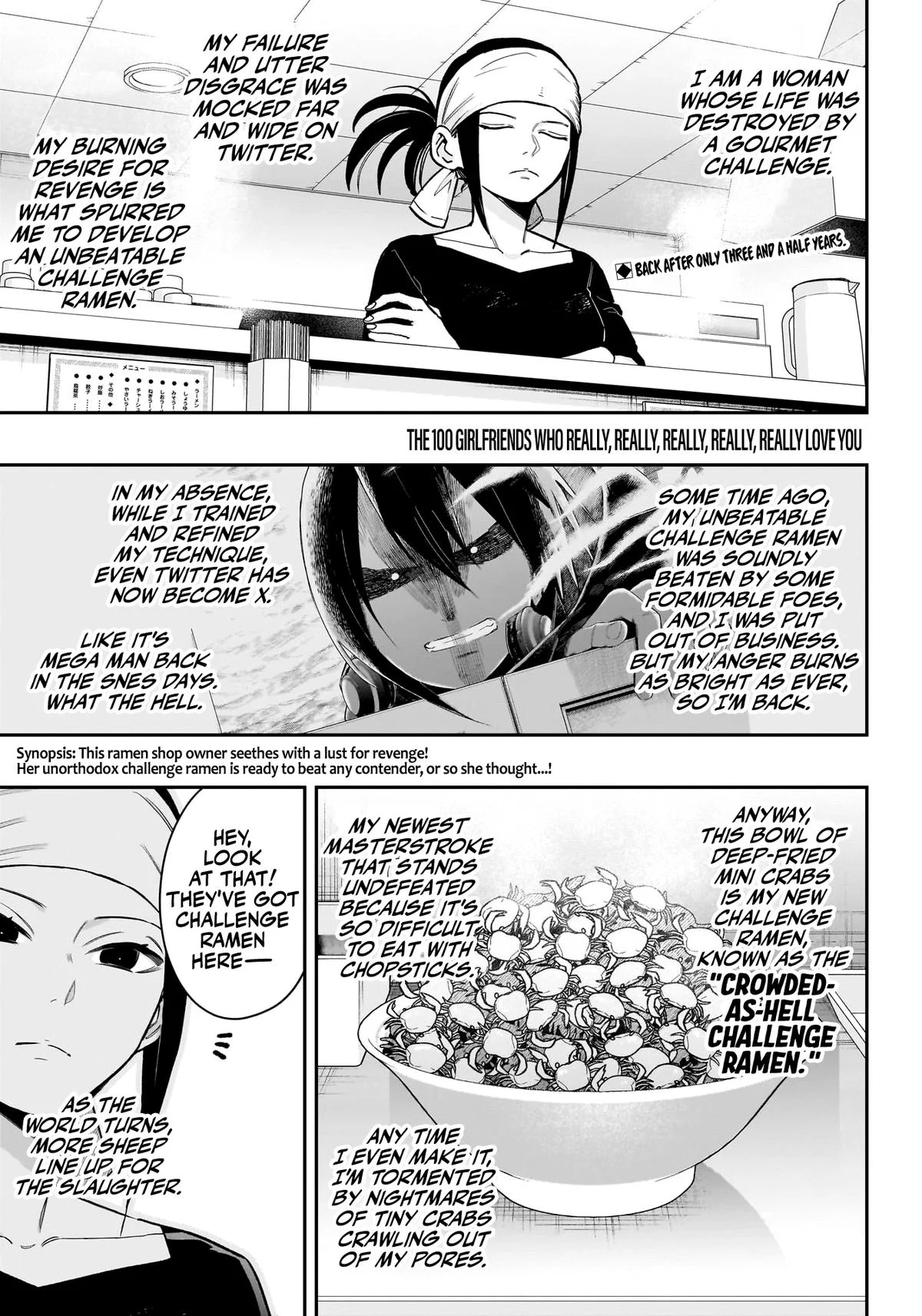 Page 3 of Chapter 220