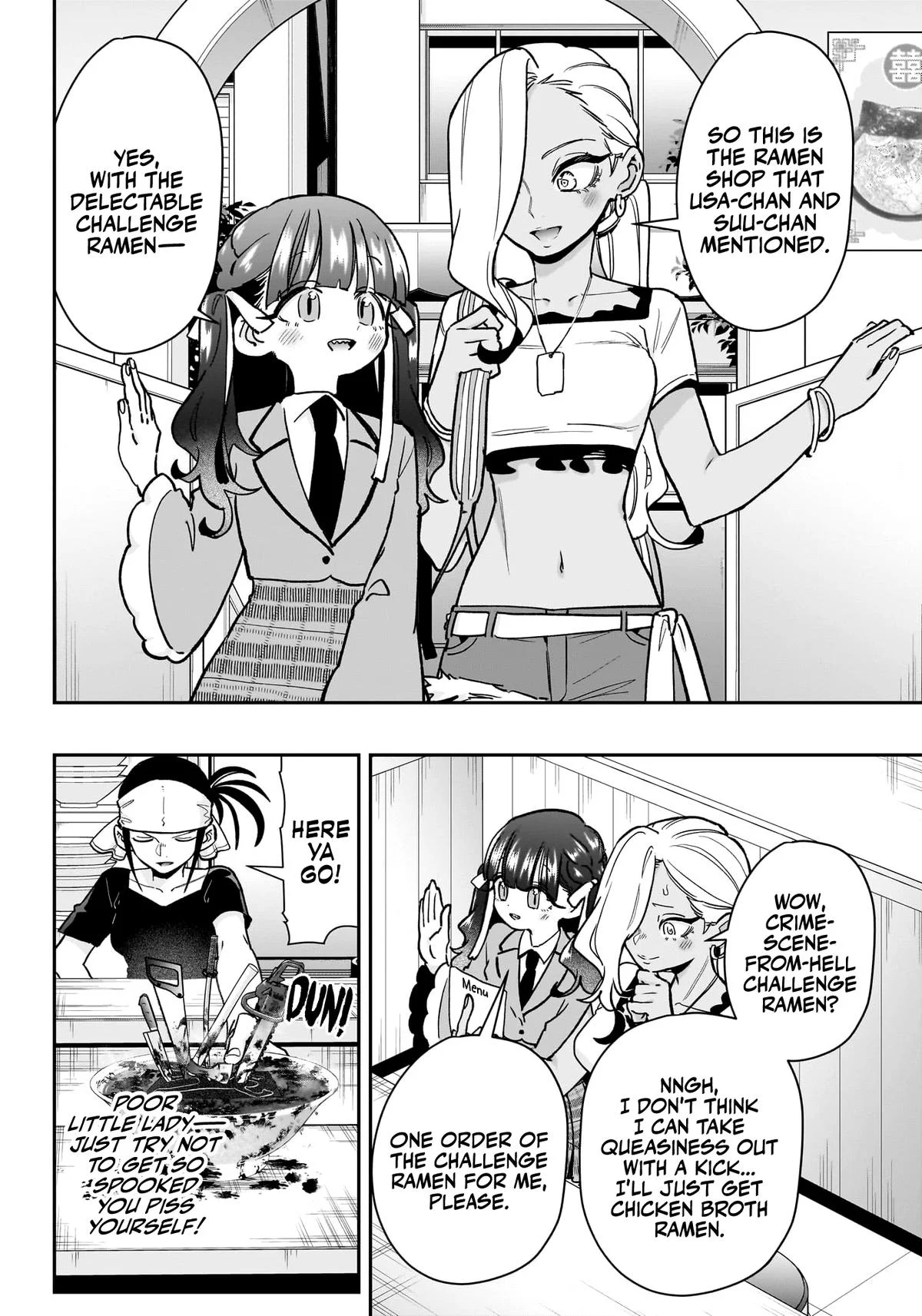 Page 6 of Chapter 220