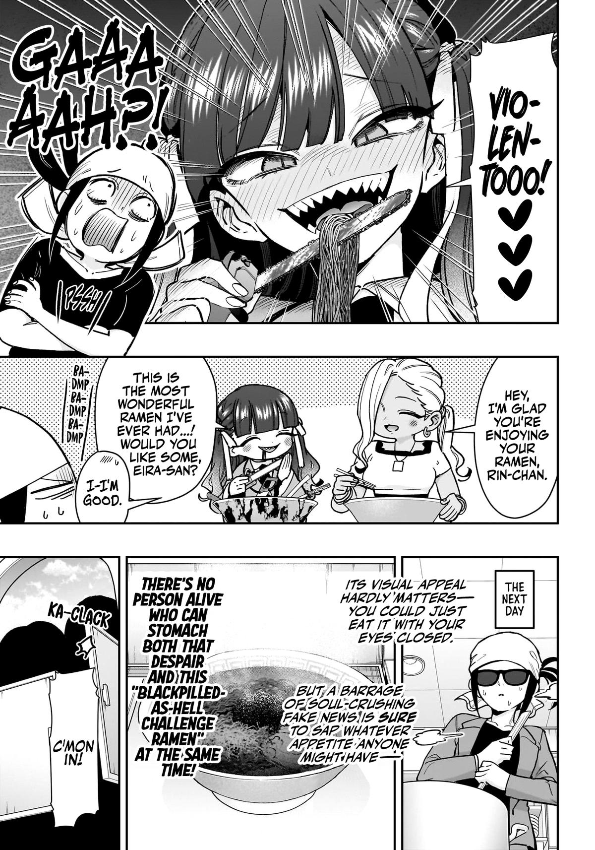 Page 7 of Chapter 220
