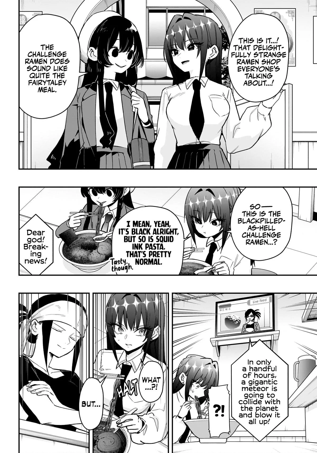 Page 8 of Chapter 220