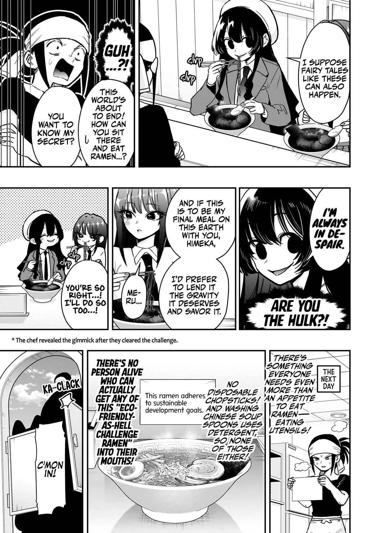 Page 9 of Chapter 220