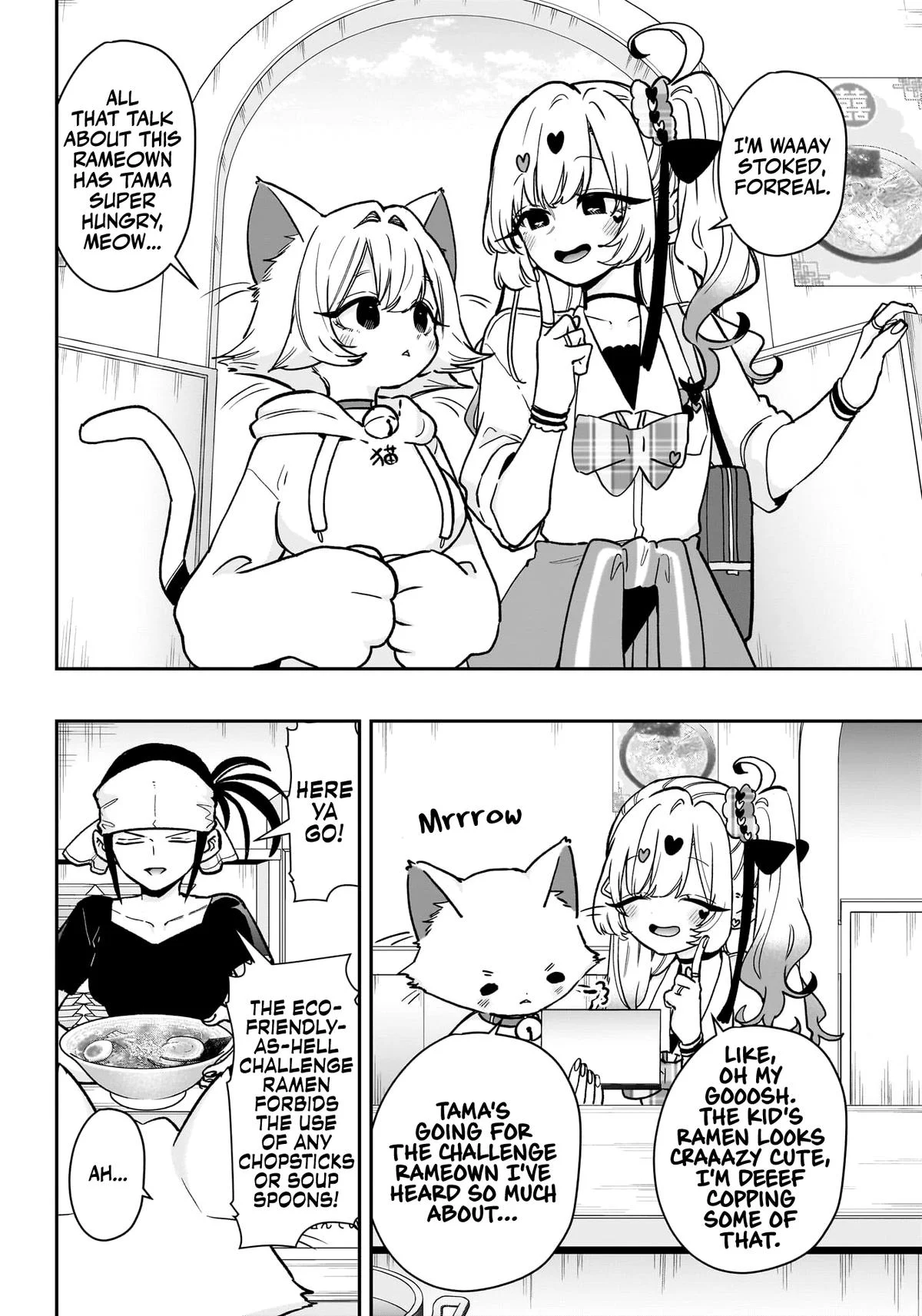 Page 10 of Chapter 220