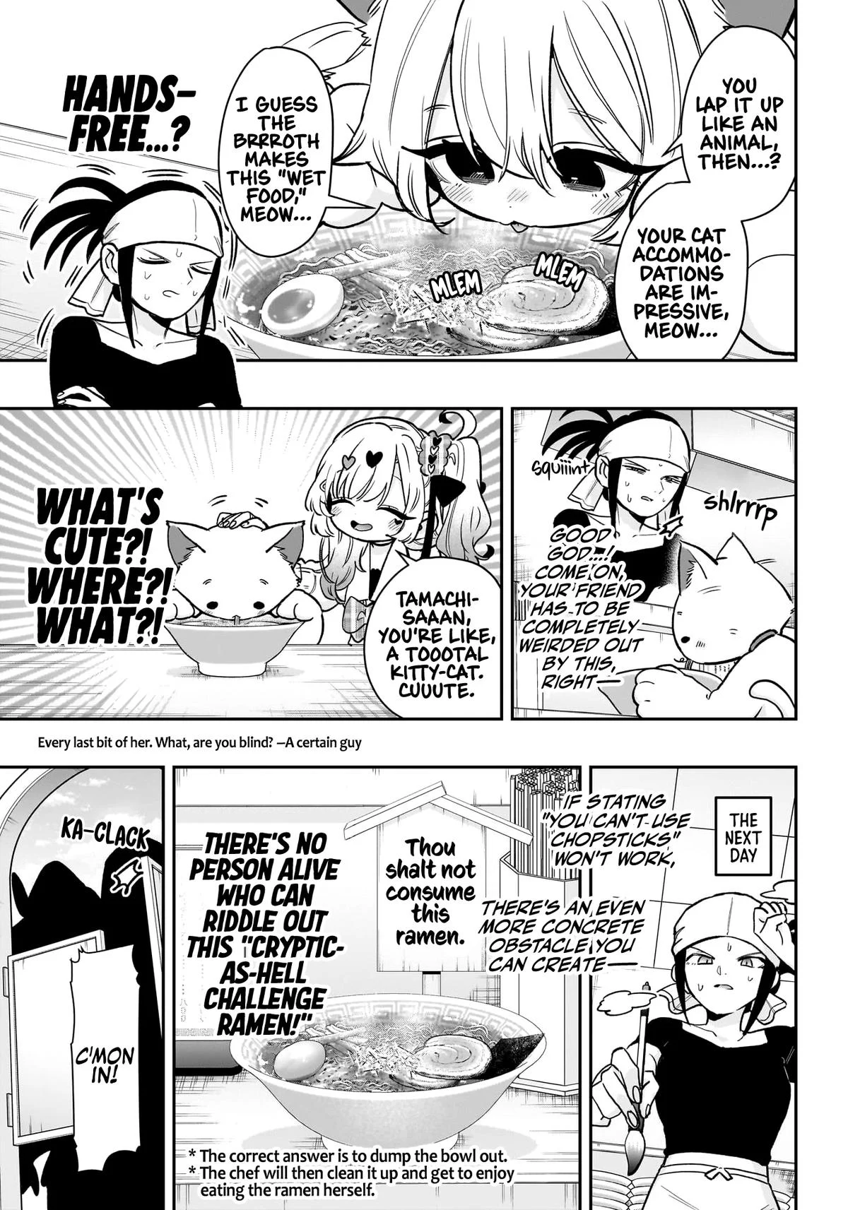 Page 11 of Chapter 220