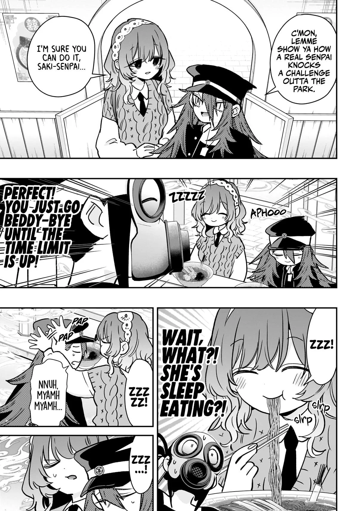 Page 15 of Chapter 220