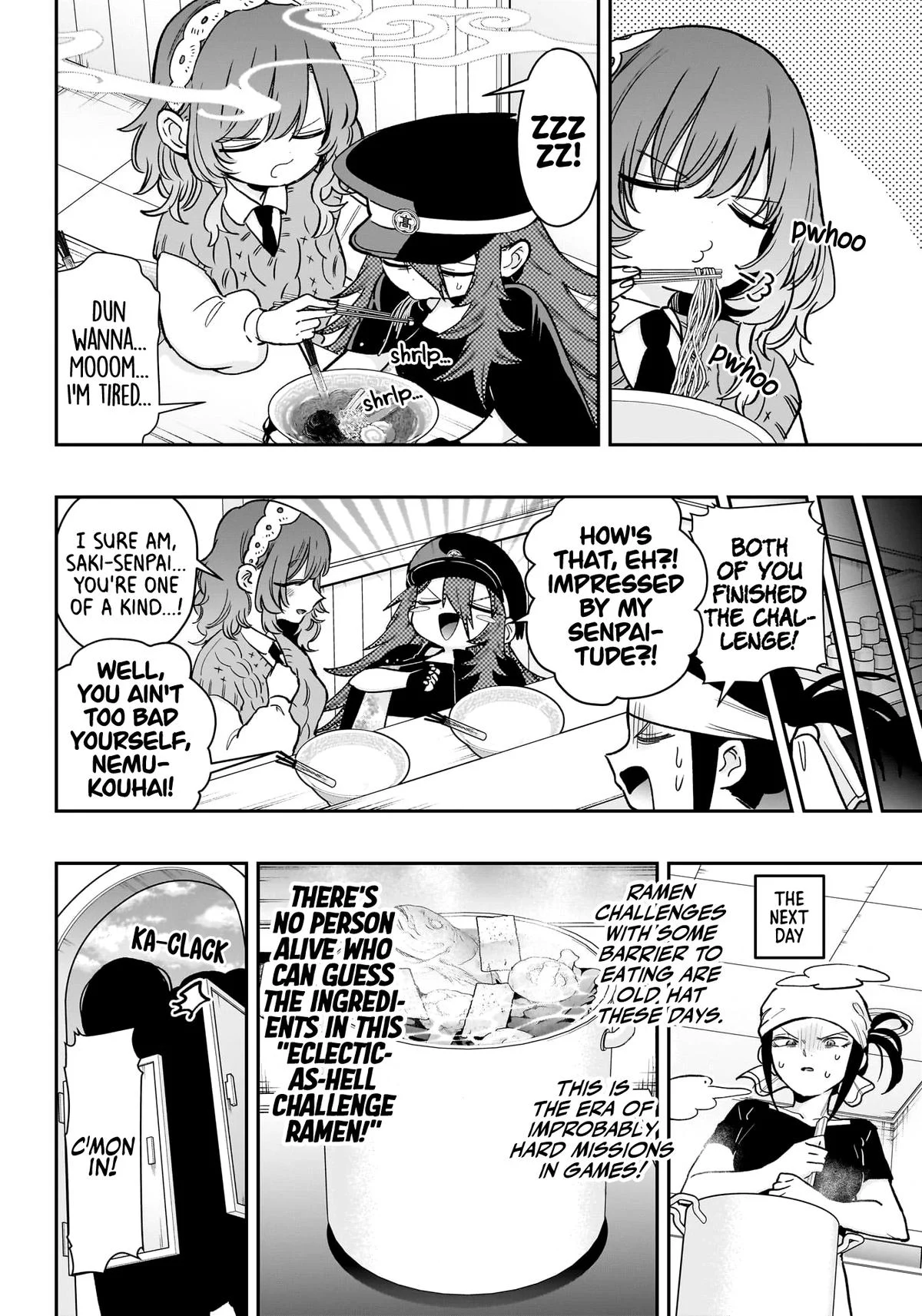 Page 16 of Chapter 220
