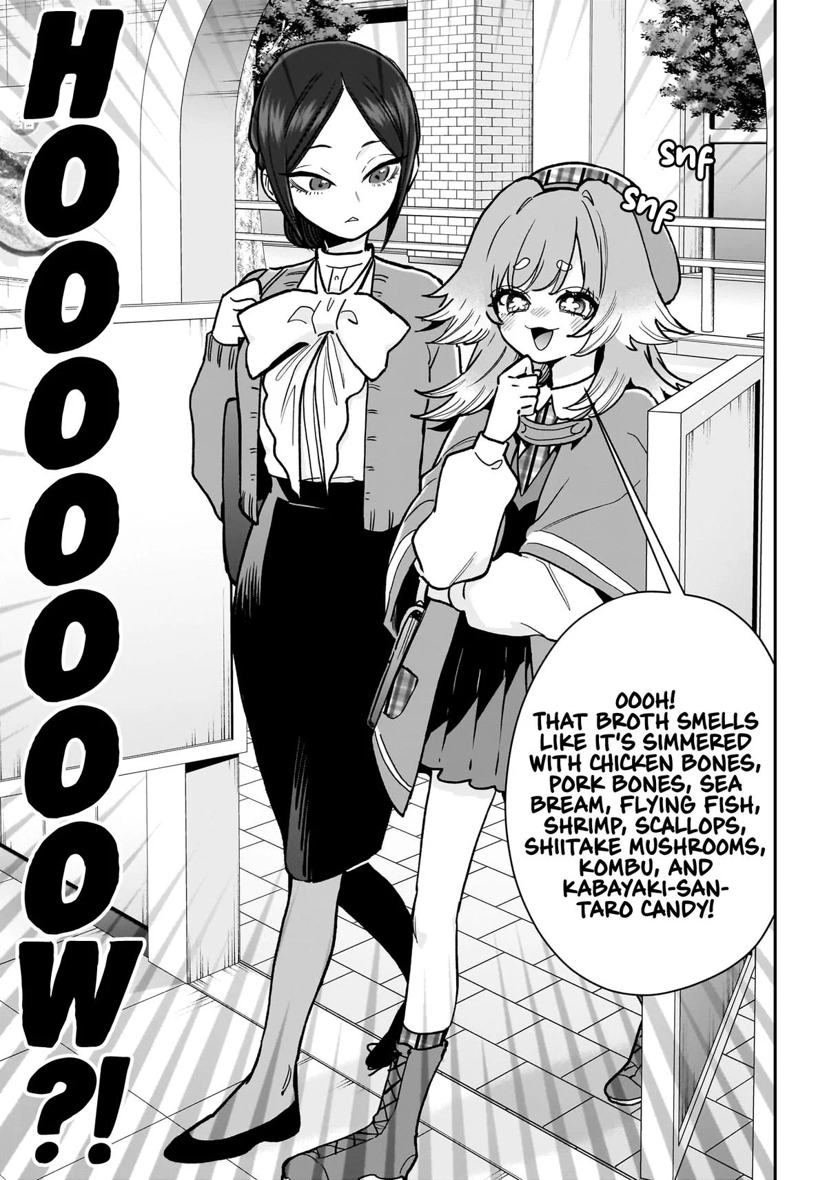 Page 17 of Chapter 220