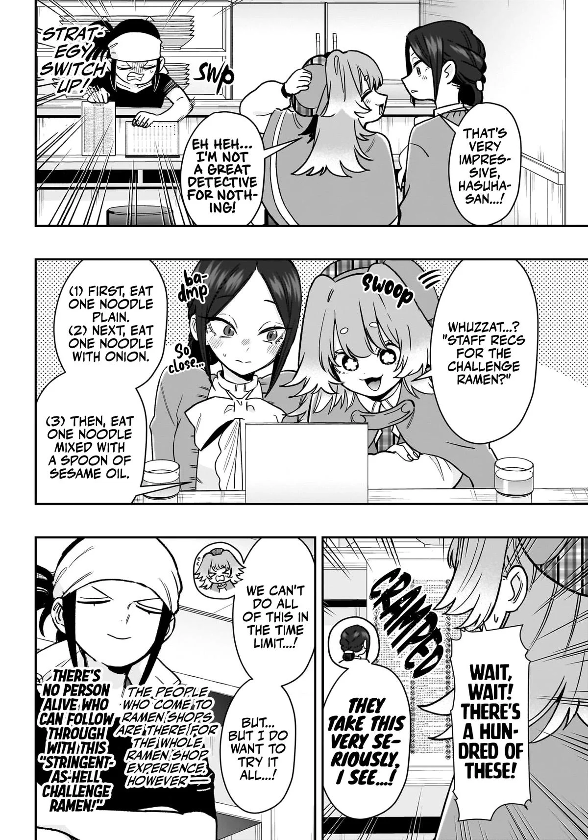 Page 18 of Chapter 220