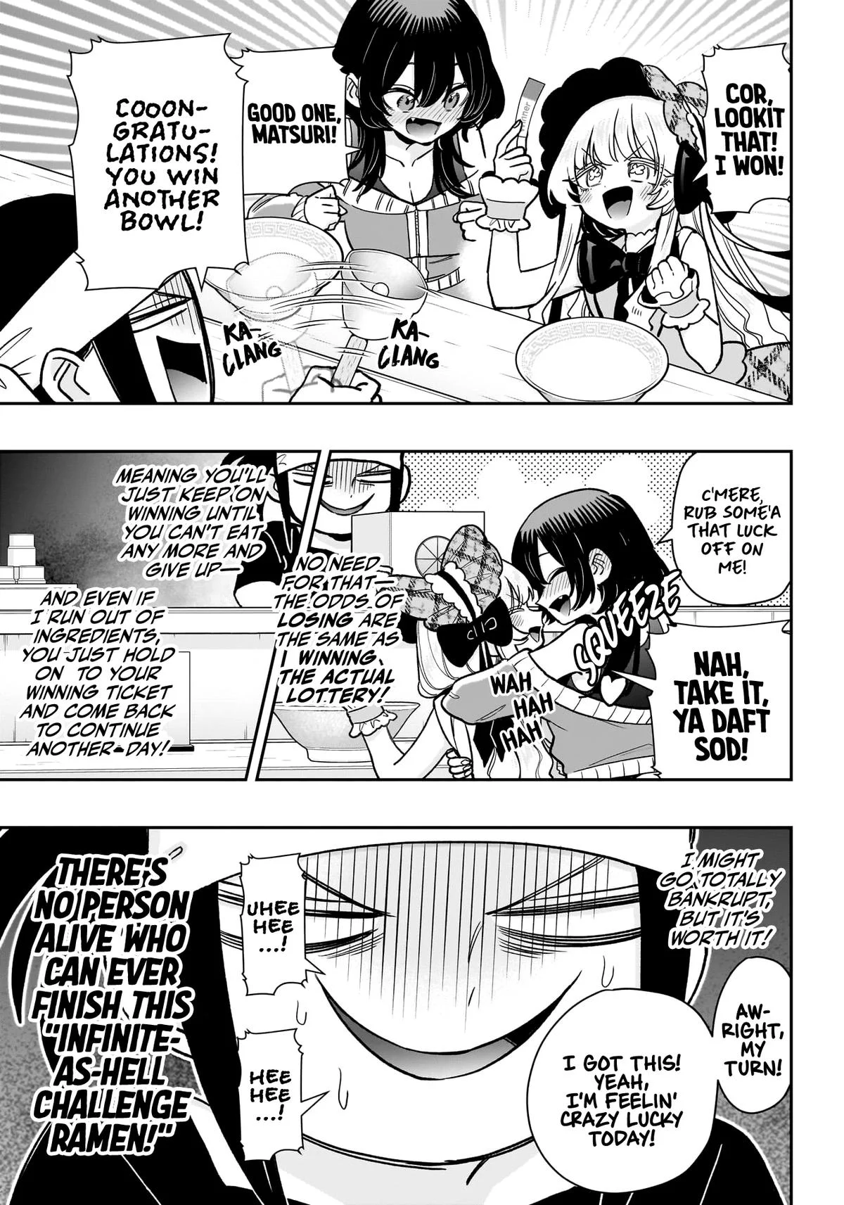 Page 21 of Chapter 220