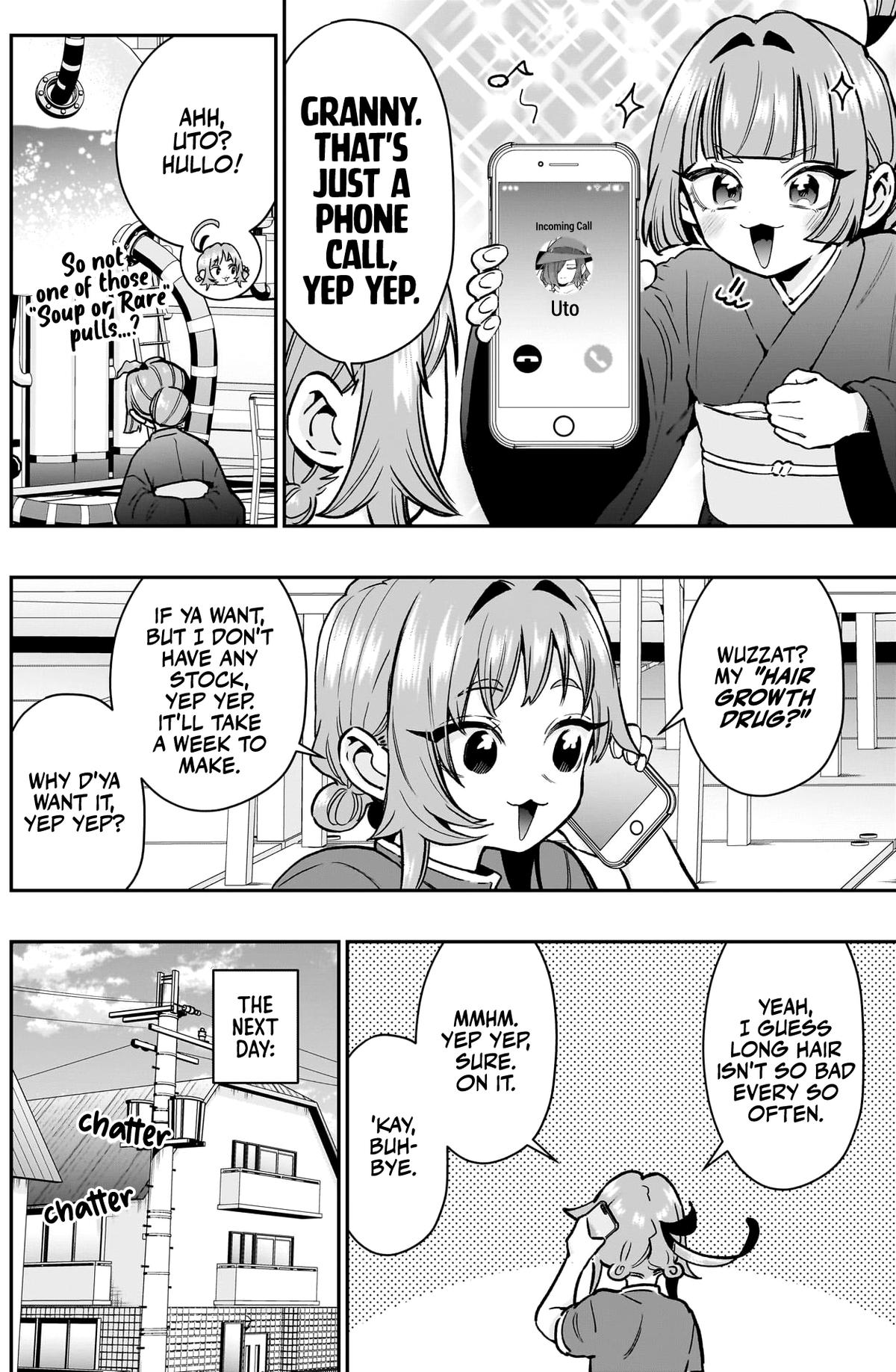 Page 5 of Chapter 221