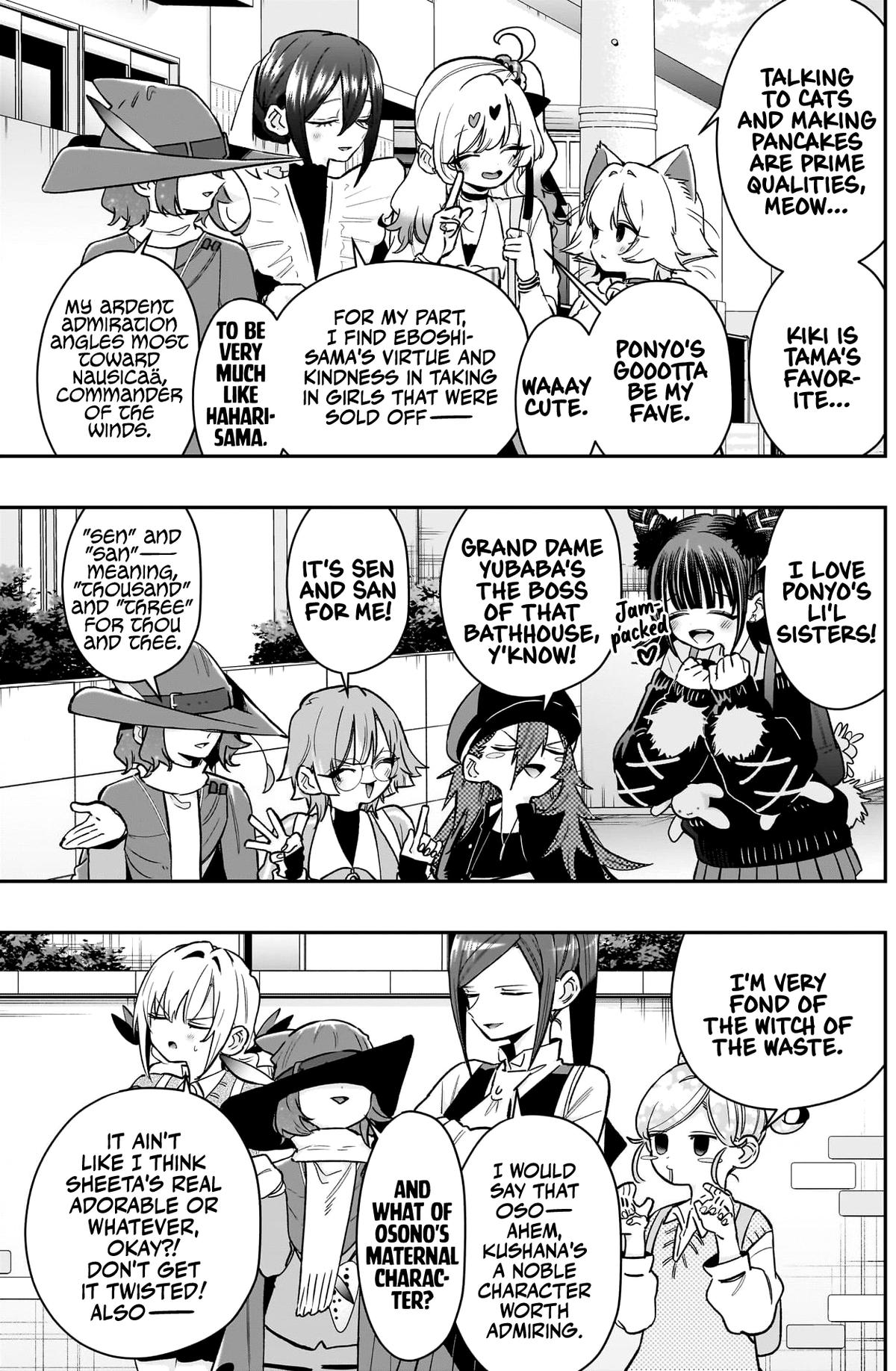 Page 6 of Chapter 221