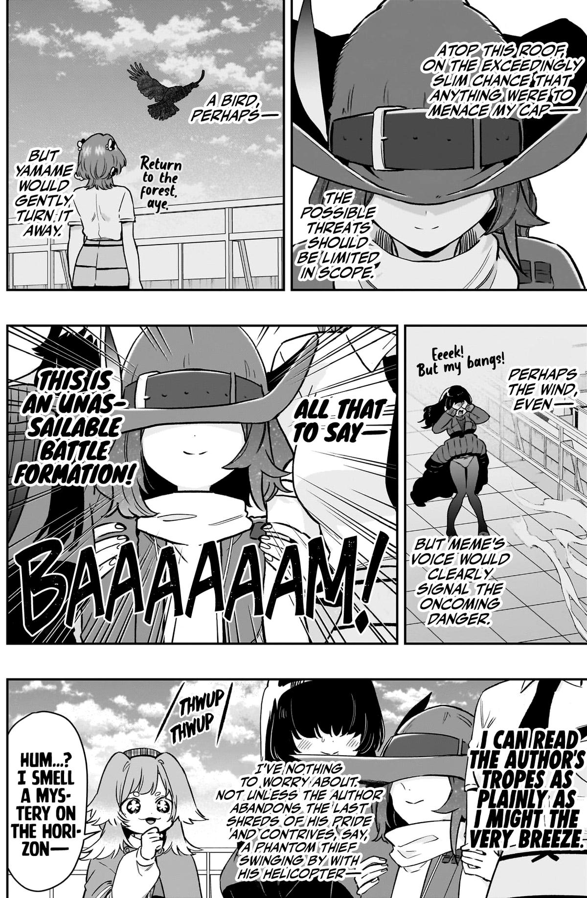 Page 11 of Chapter 221