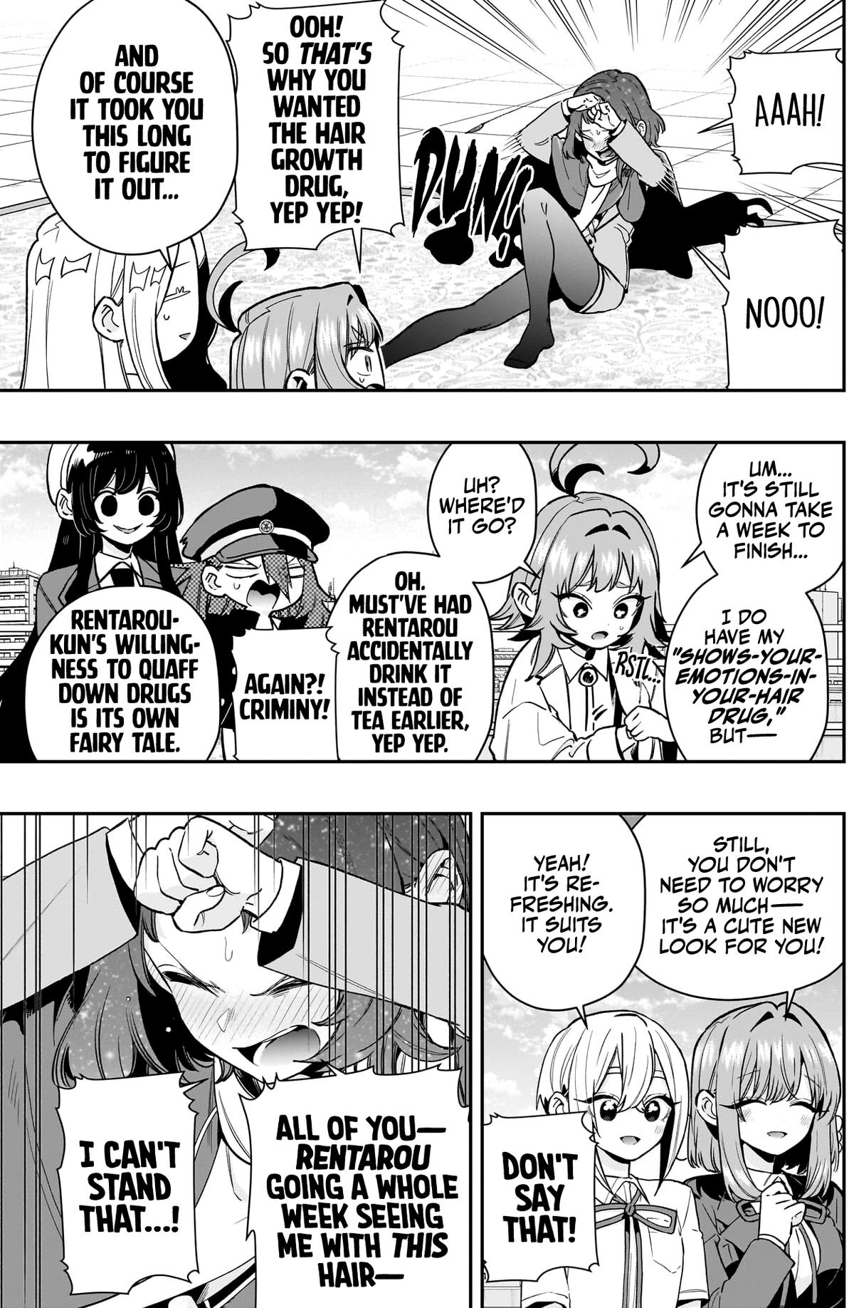 Page 14 of Chapter 221