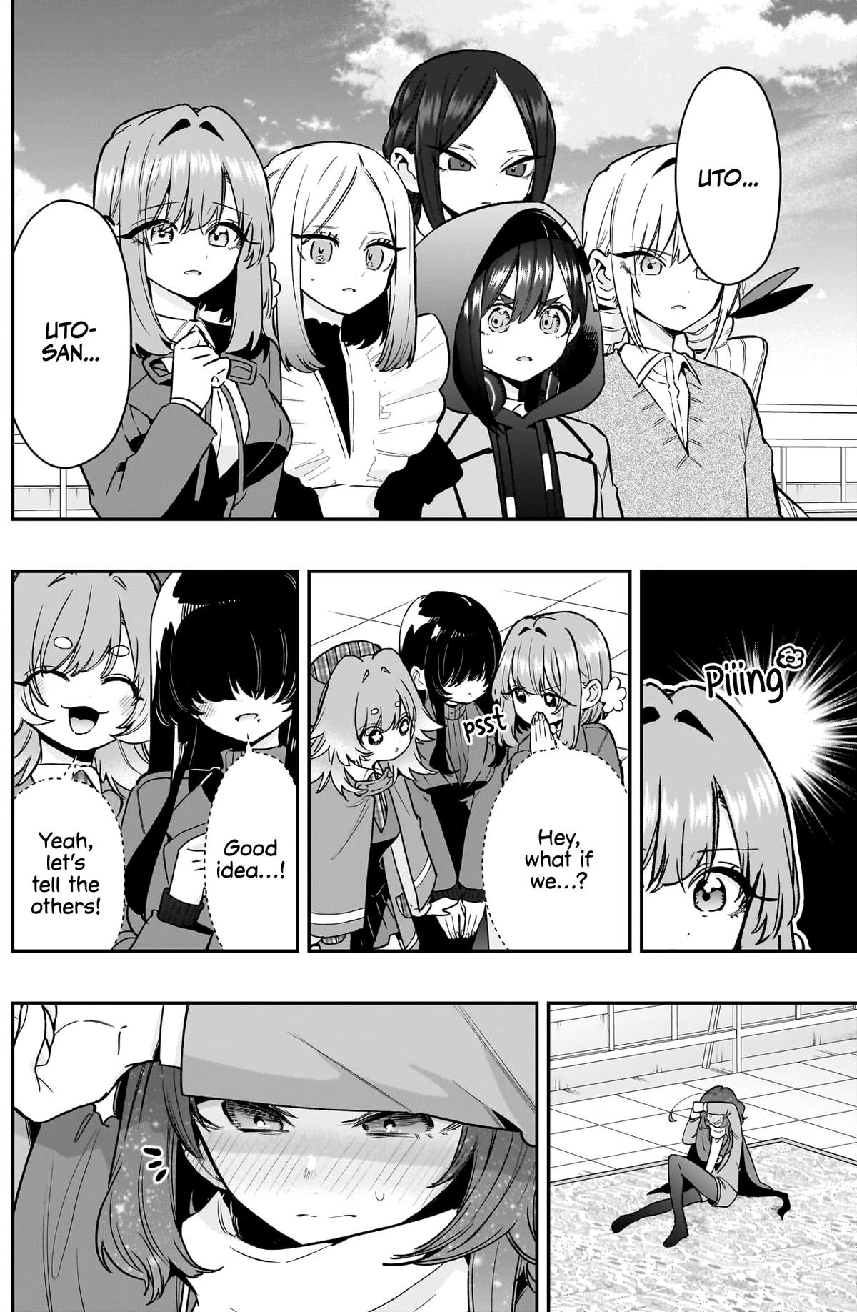 Page 15 of Chapter 221