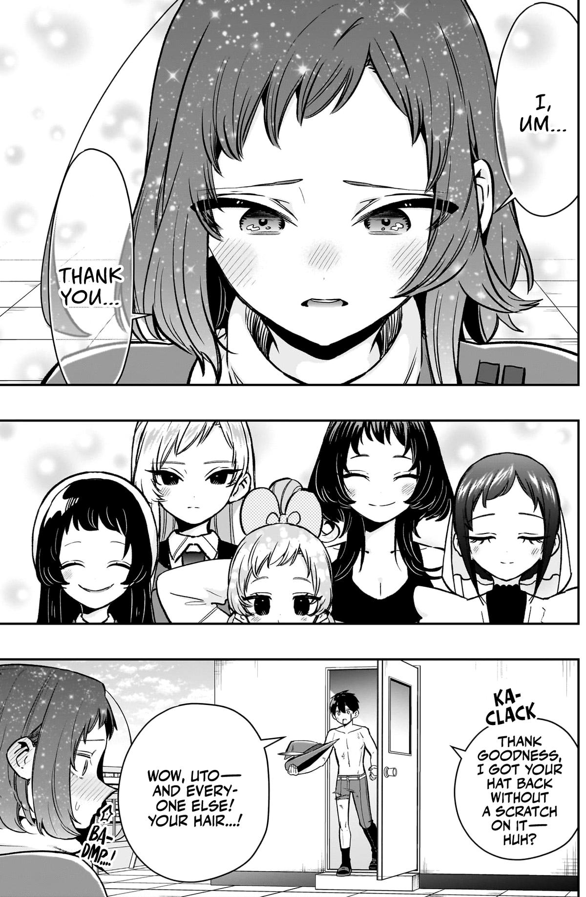 Page 19 of Chapter 221