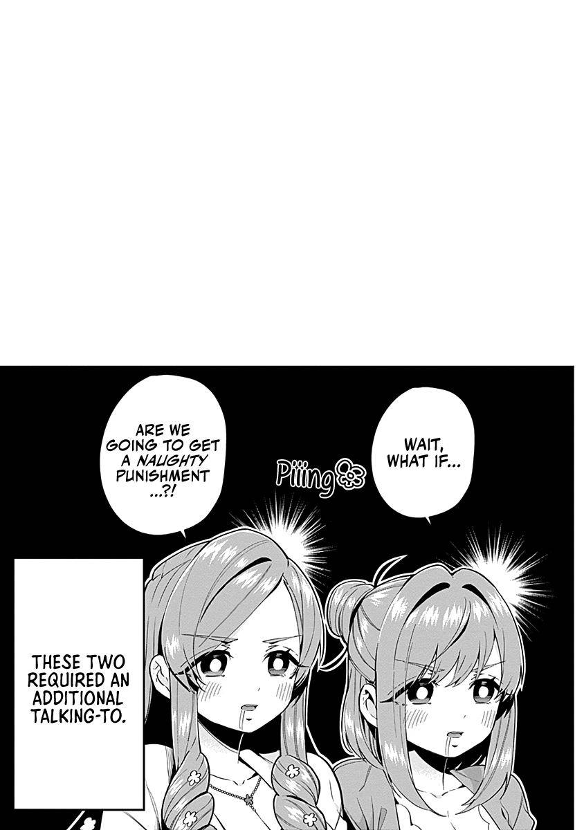 Page 11 of Chapter 23.5