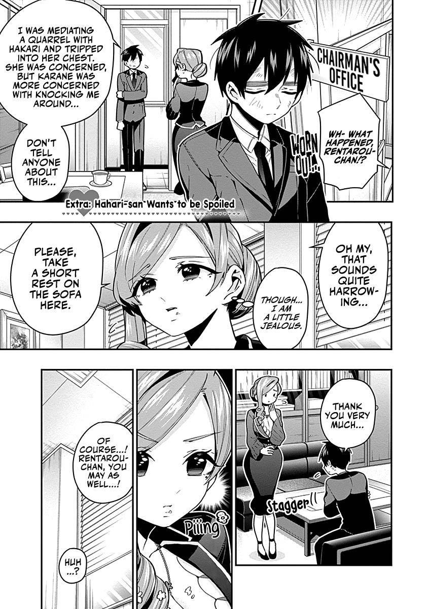 Page 12 of Chapter 23.5