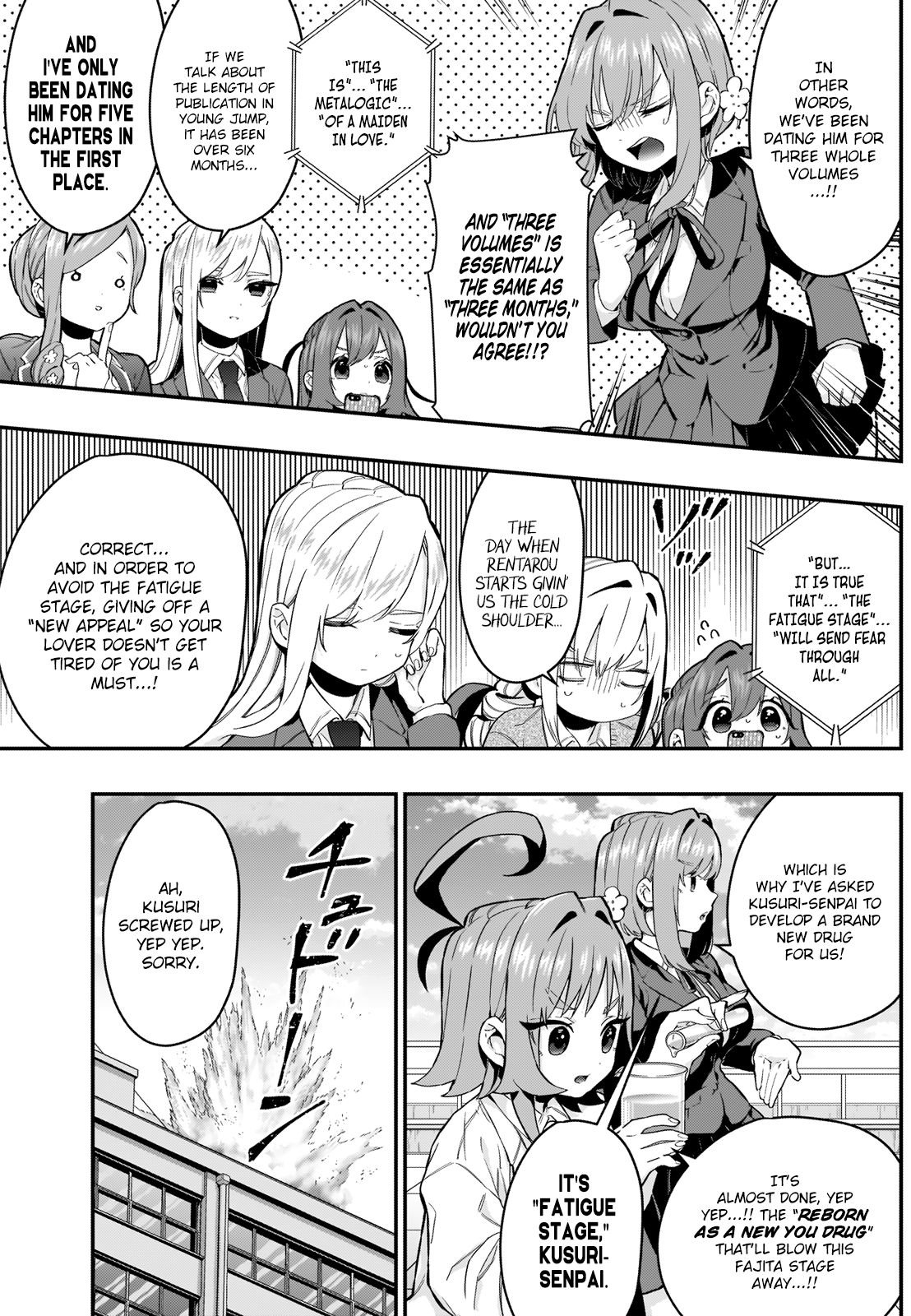 Page 4 of Chapter 23